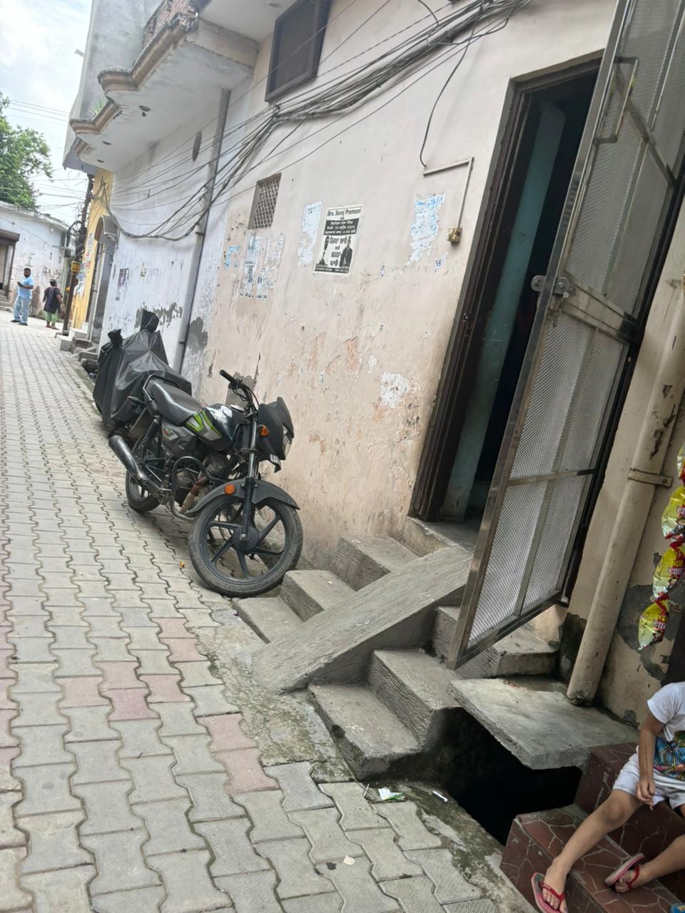 Punjab National Bank Auctions for Residential property in Gurdaspur, Punjab image 3 of 3 in Dhariwal, Gurdaspur | Punjab National Bank auction property
