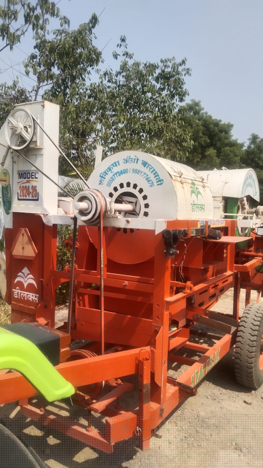 Bank of India Auctions for Vehicle Auctions property in Ahmednagar, Maharashtra image 5 of 6 in Ahmednagar, Ahmednagar | Bank of India auction property