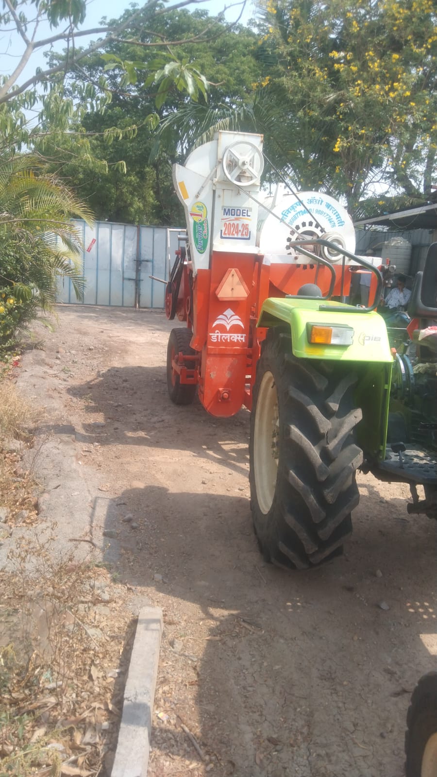Bank of India Auctions for Vehicle Auctions property in Ahmednagar, Maharashtra image 6 of 6 in Ahmednagar, Ahmednagar | Bank of India auction property