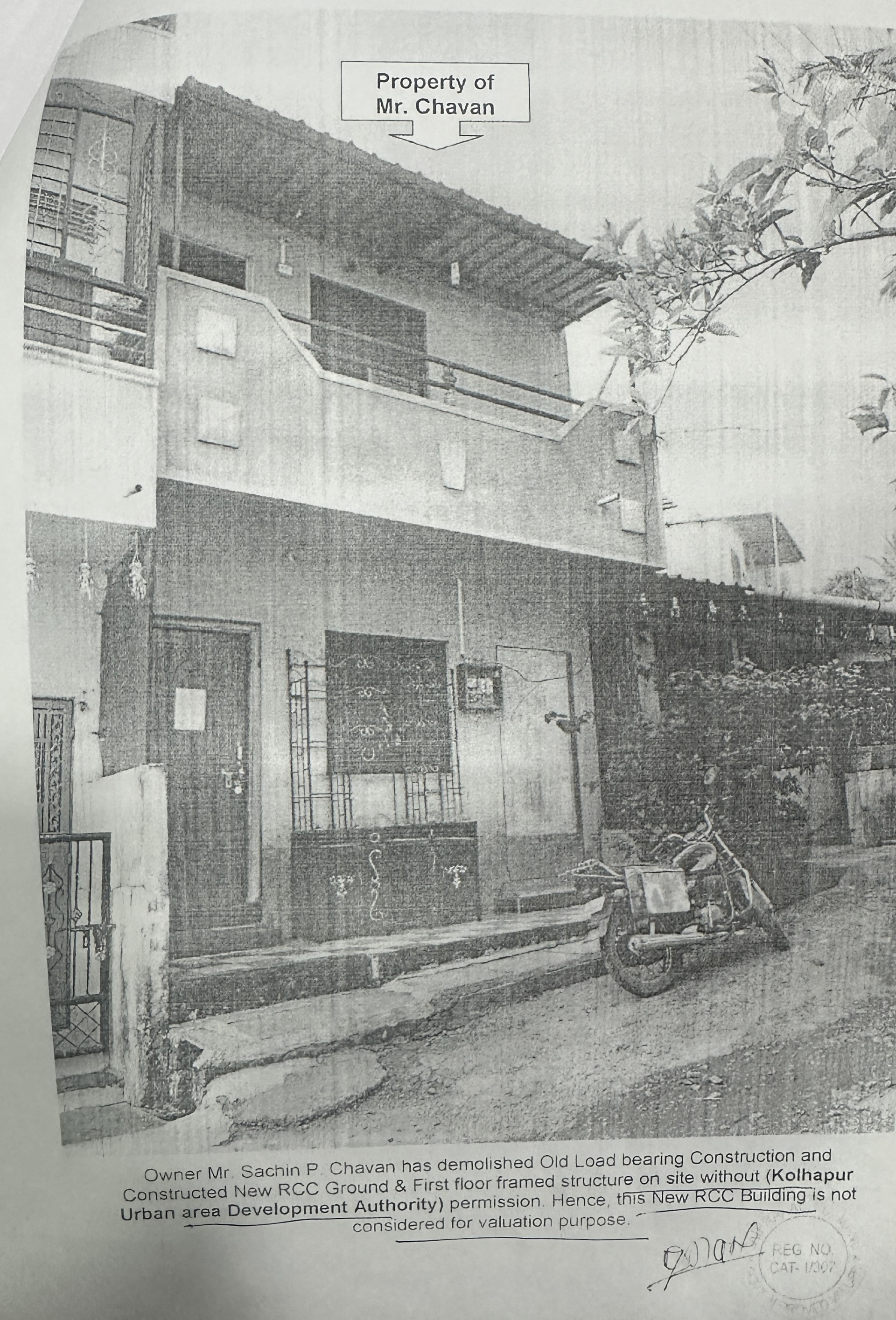 Bank of India Auctions for Residential property in Kolhapur, Maharashtra image 2 of 2 in Kolhapur, Kolhapur | Bank of India auction property