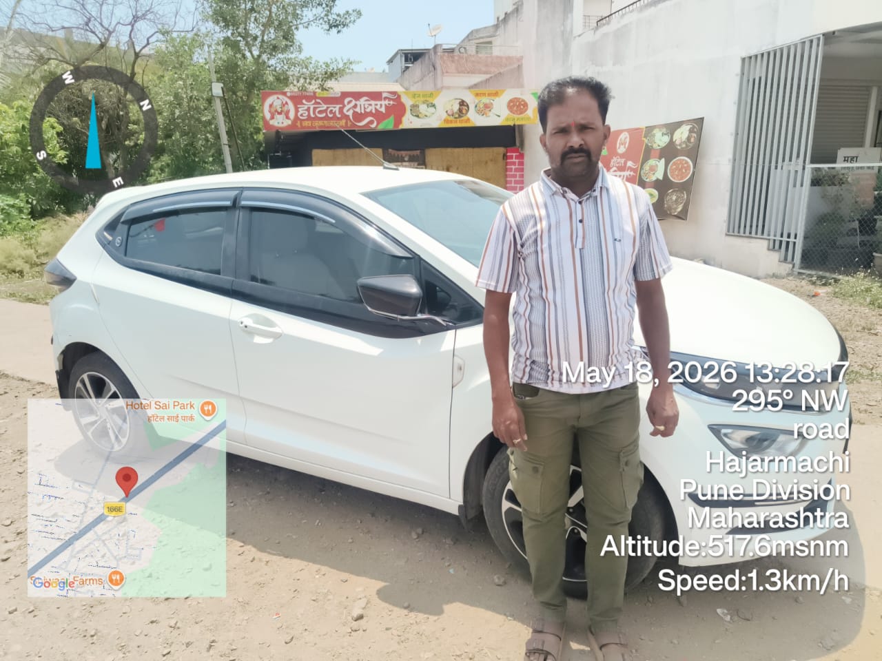 Bank of India Auctions for Vehicle Auctions property in Satara, Maharashtra image 5 of 5 in Karad, Satara | Bank of India auction property