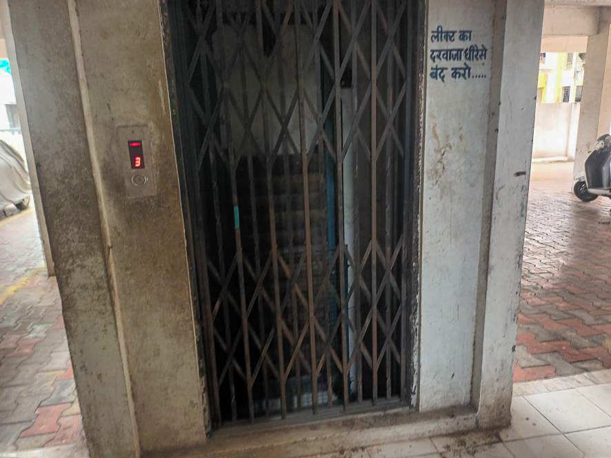 Central Bank of India Auctions for Residential property in Vadodara, Gujarat image 27 of 31 in Vadodara, Vadodara | Central Bank of India auction property