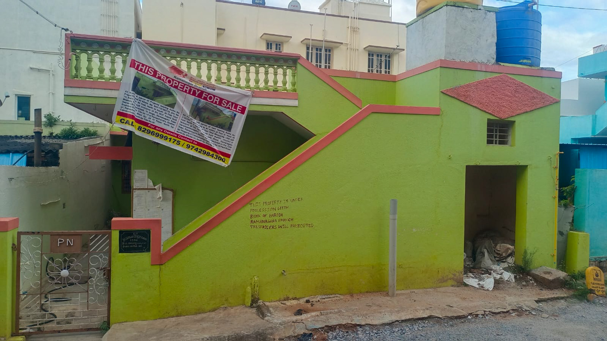 Bank of Baroda Auctions for Residential property in Ramanagara, Karnataka image 2 of 6 in Ramanagara, Ramanagara | Bank of Baroda auction property