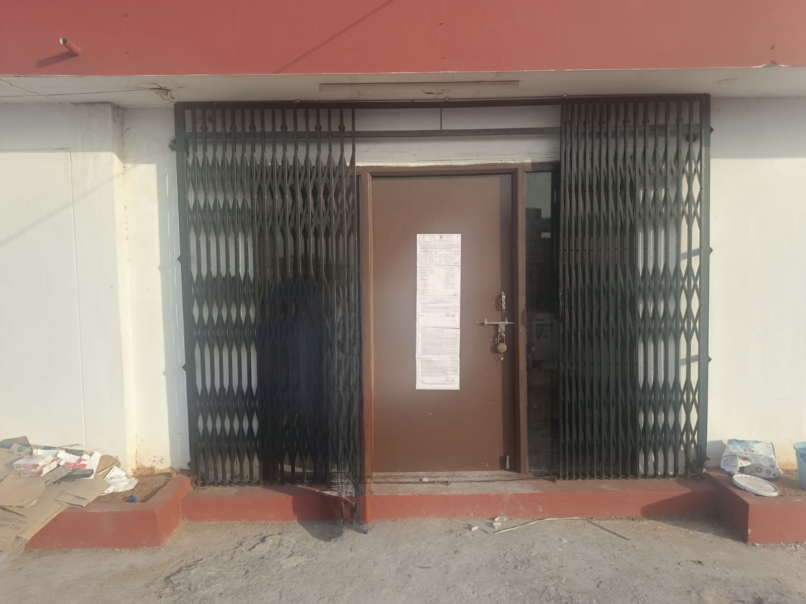 UCO Bank Auctions for Residential property in Hyderabad, Telangana image 3 of 7 in Hyderabad, Hyderabad | UCO Bank auction property