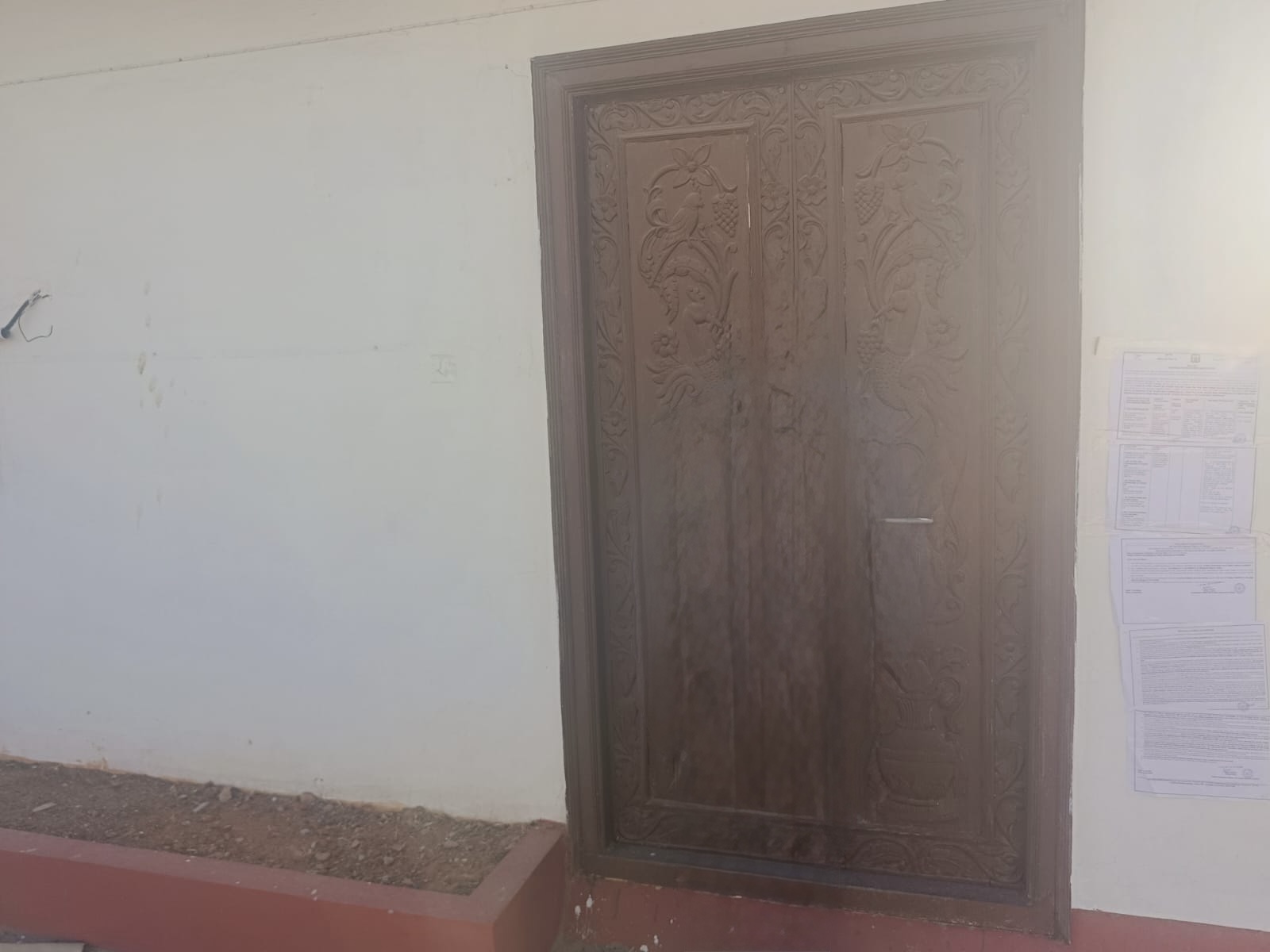 UCO Bank Auctions for Residential property in Hyderabad, Telangana image 5 of 7 in Hyderabad, Hyderabad | UCO Bank auction property