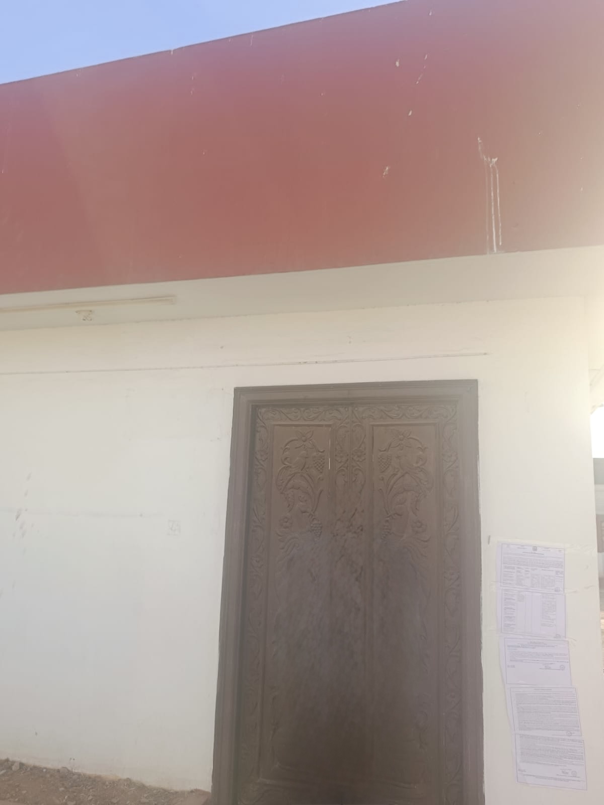 UCO Bank Auctions for Residential property in Hyderabad, Telangana image 7 of 7 in Hyderabad, Hyderabad | UCO Bank auction property
