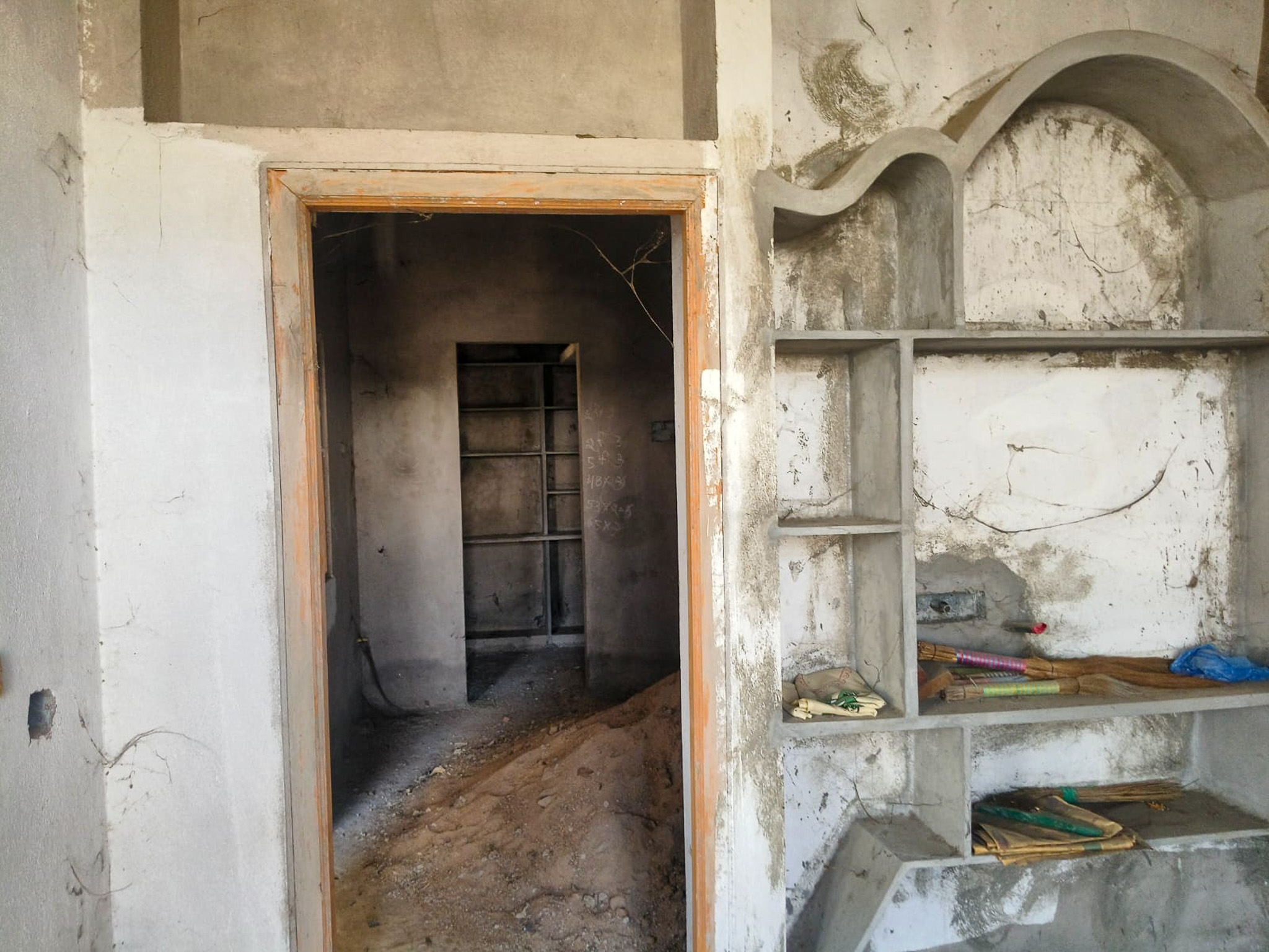 State Bank of India Auctions for Residential property in Karimnagar, Telangana image 19 of 25 in Karimnagar, Karimnagar | State Bank of India auction property