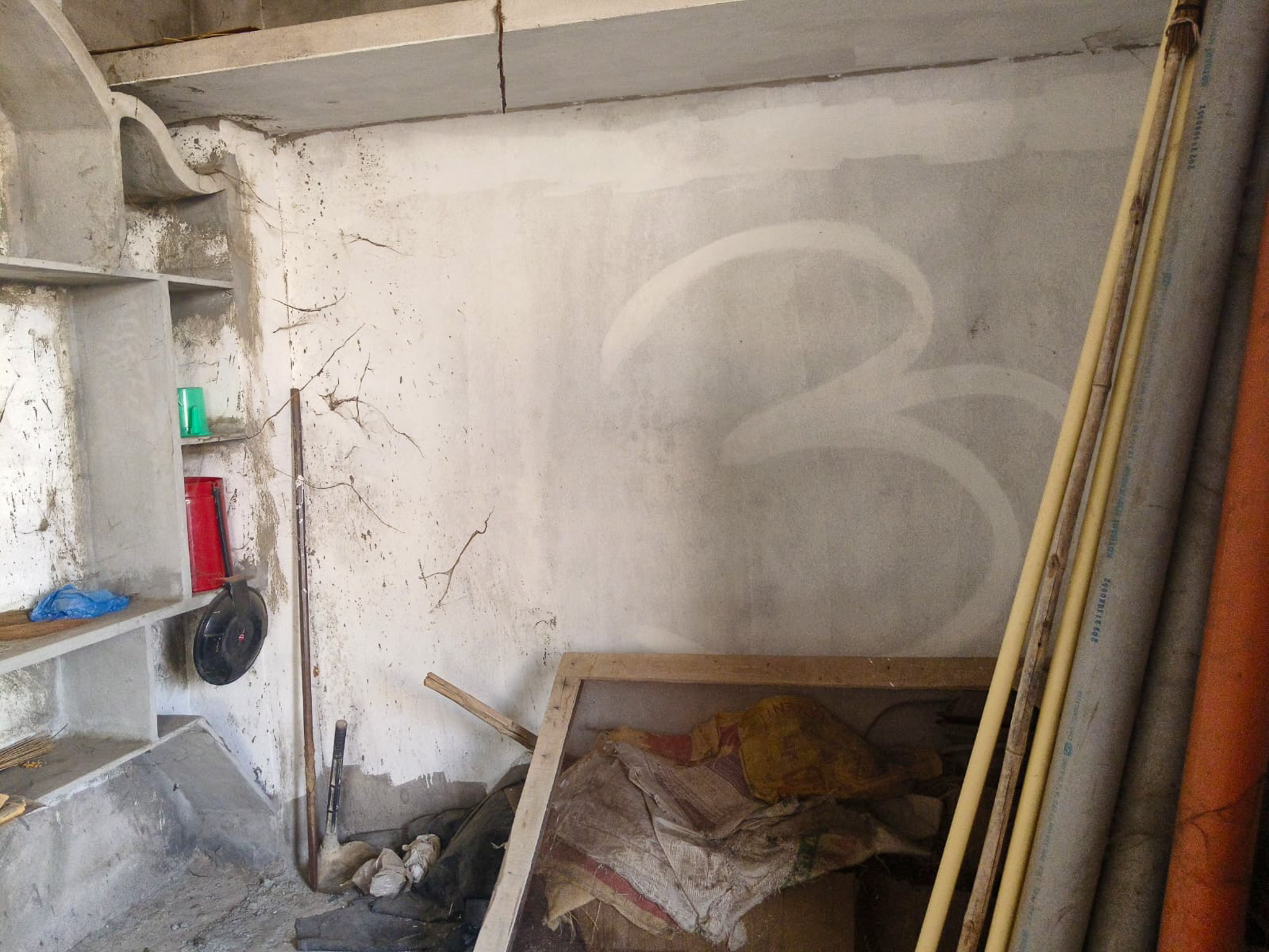 State Bank of India Auctions for Residential property in Karimnagar, Telangana image 22 of 25 in Karimnagar, Karimnagar | State Bank of India auction property