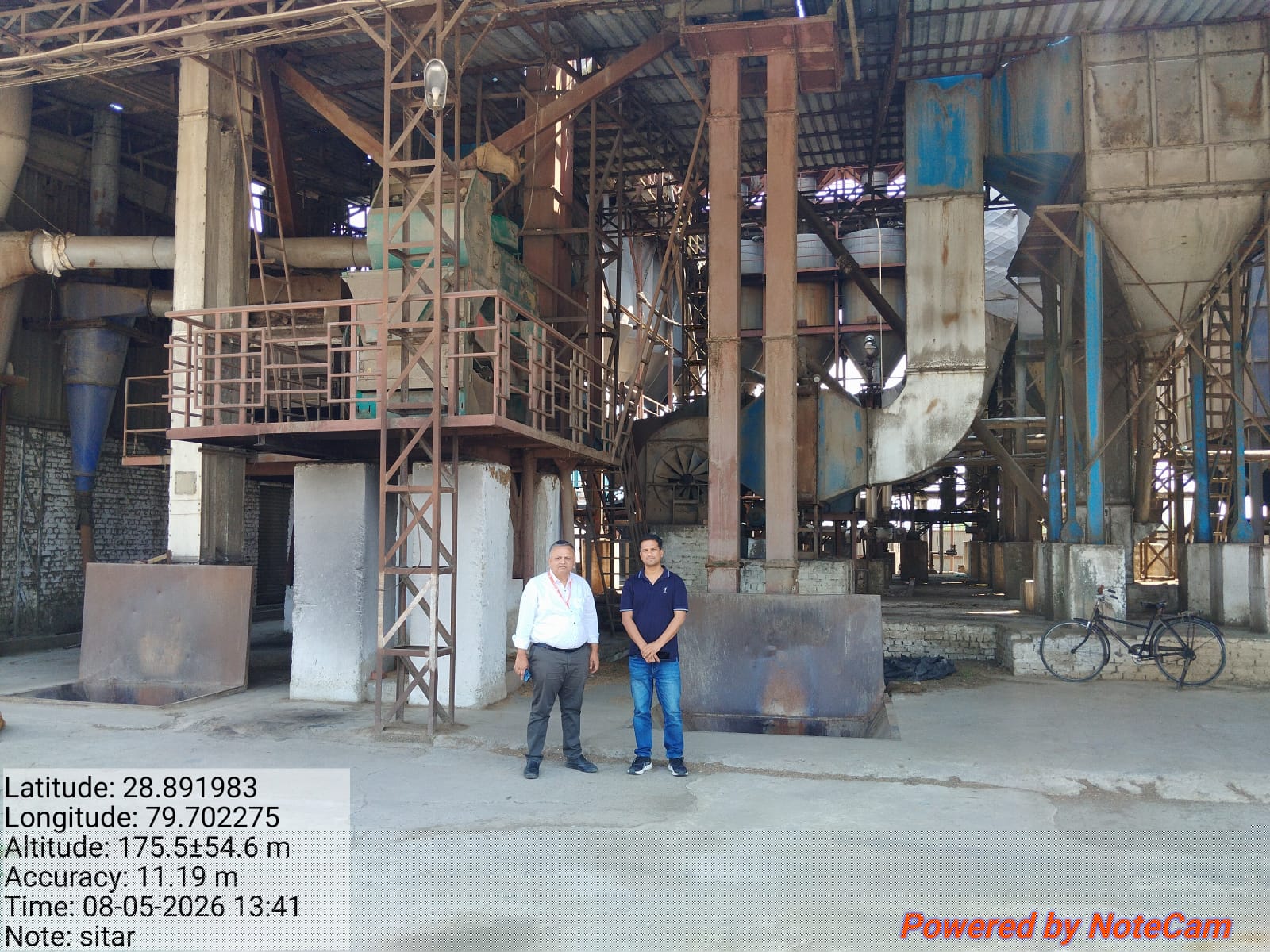 Bank of Baroda Auctions for Industrials property in Udham Singh Nagar, Uttarakhand image 14 of 16 in ESIPL Sitarganj, Udham Singh Nagar | Bank of Baroda auction property