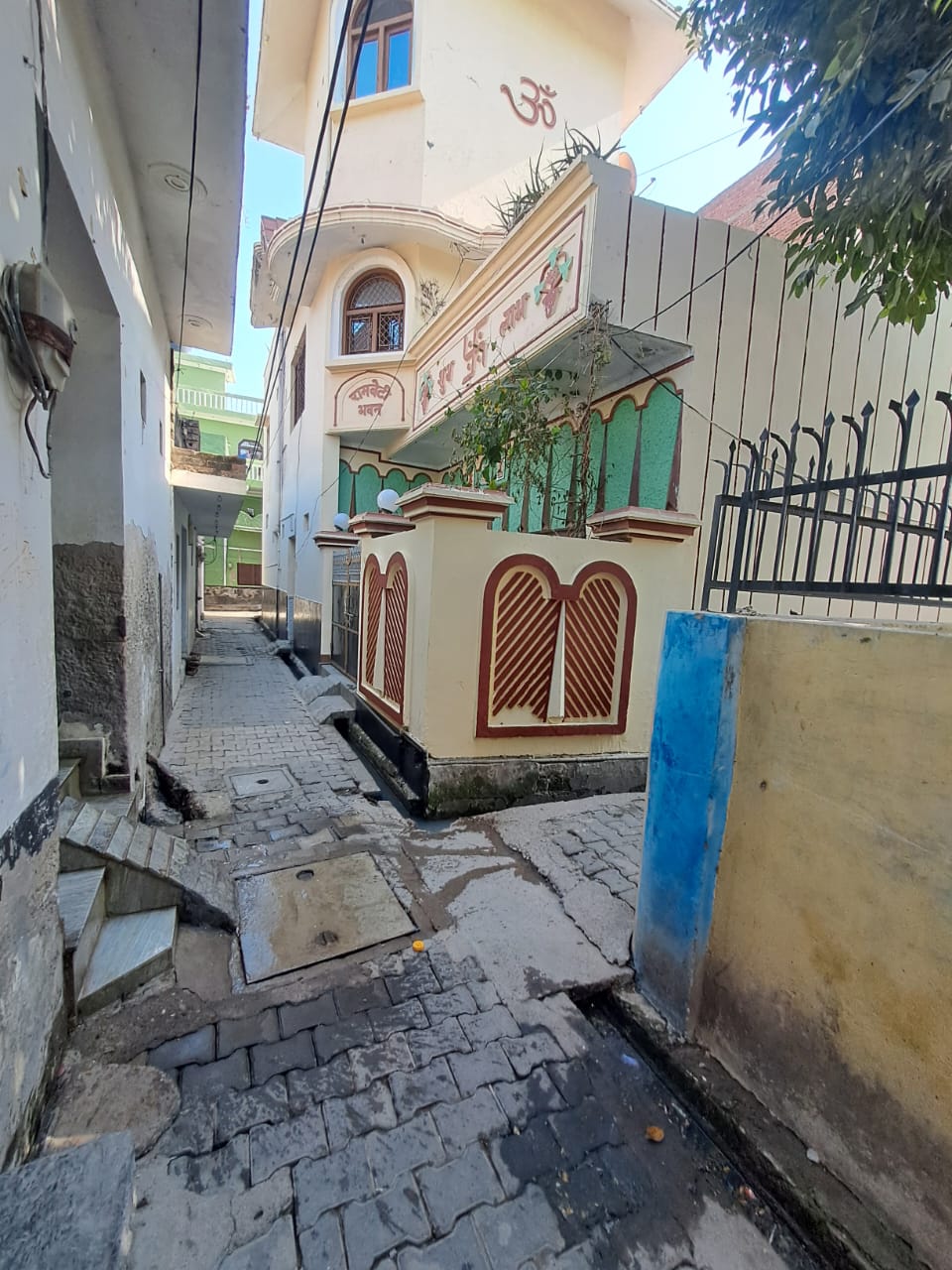 Punjab National Bank Auctions for Residential property in Etah, Uttar Pradesh image 3 of 3 in Etah, Etah | Punjab National Bank auction property