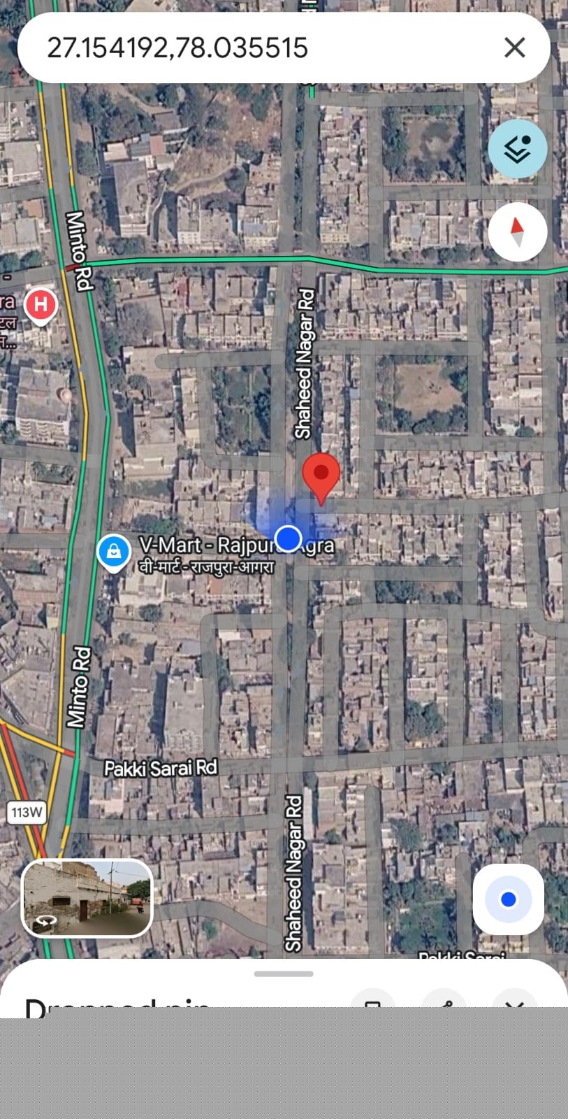 Punjab National Bank Auctions for Residential property in Mathura, Uttar Pradesh image 2 of 3 in Mathura, Mathura | Punjab National Bank auction property