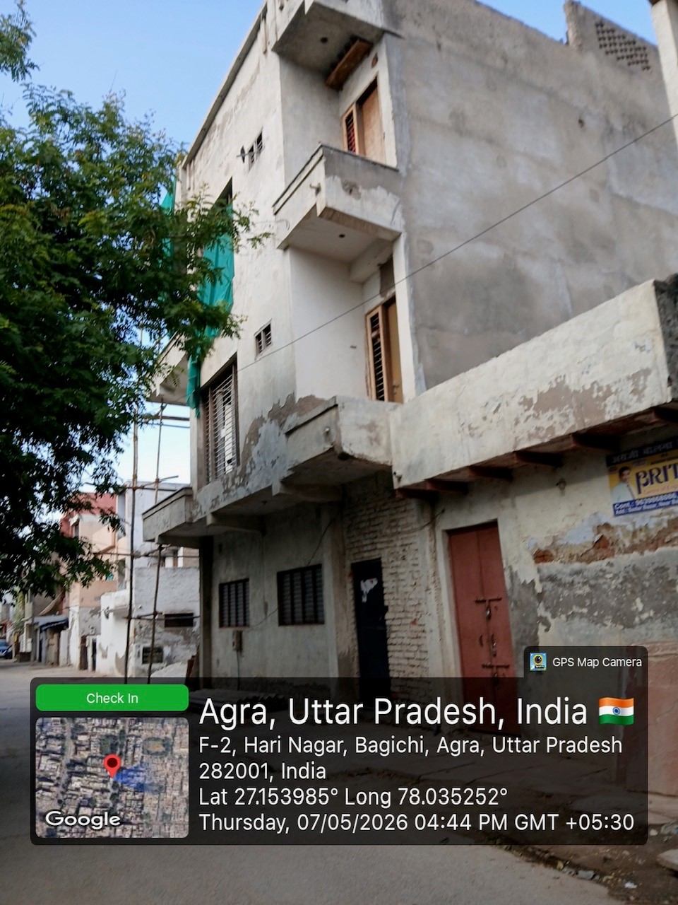 Punjab National Bank Auctions for Residential property in Mathura, Uttar Pradesh image 3 of 3 in Mathura, Mathura | Punjab National Bank auction property