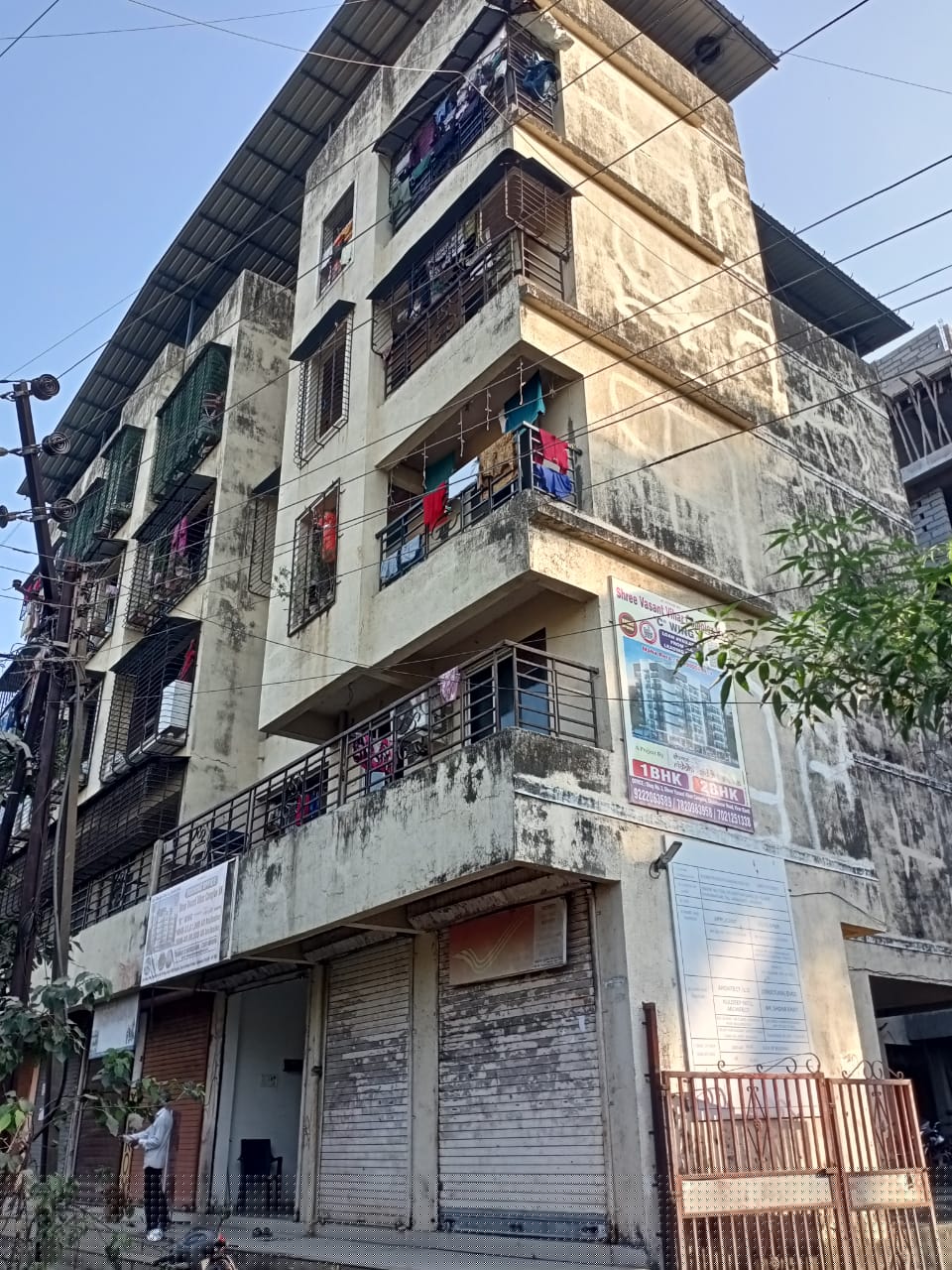 Central Bank of India Auctions for Residential property in Palghar, Maharashtra image 2 of 5 in Vasai Virar, Palghar | Central Bank of India auction property