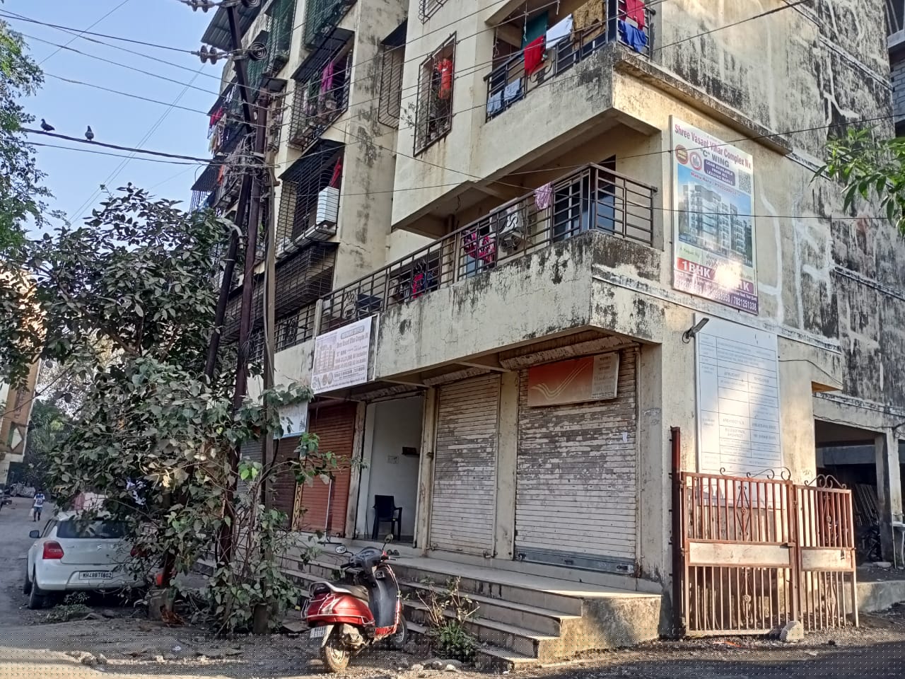 Central Bank of India Auctions for Residential property in Palghar, Maharashtra image 3 of 5 in Vasai Virar, Palghar | Central Bank of India auction property