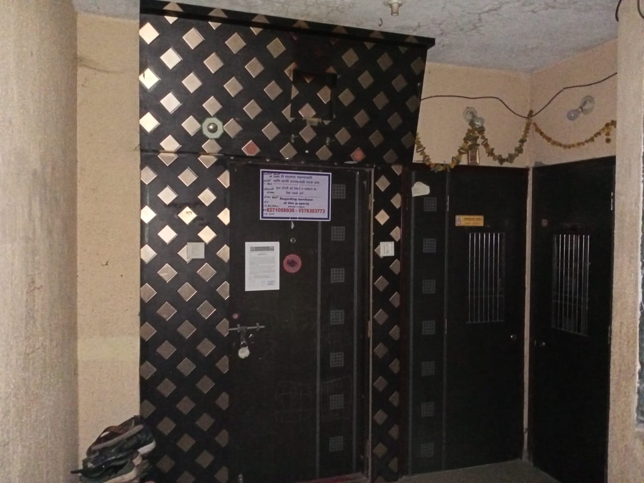 Central Bank of India Auctions for Residential property in Palghar, Maharashtra image 4 of 5 in Vasai Virar, Palghar | Central Bank of India auction property