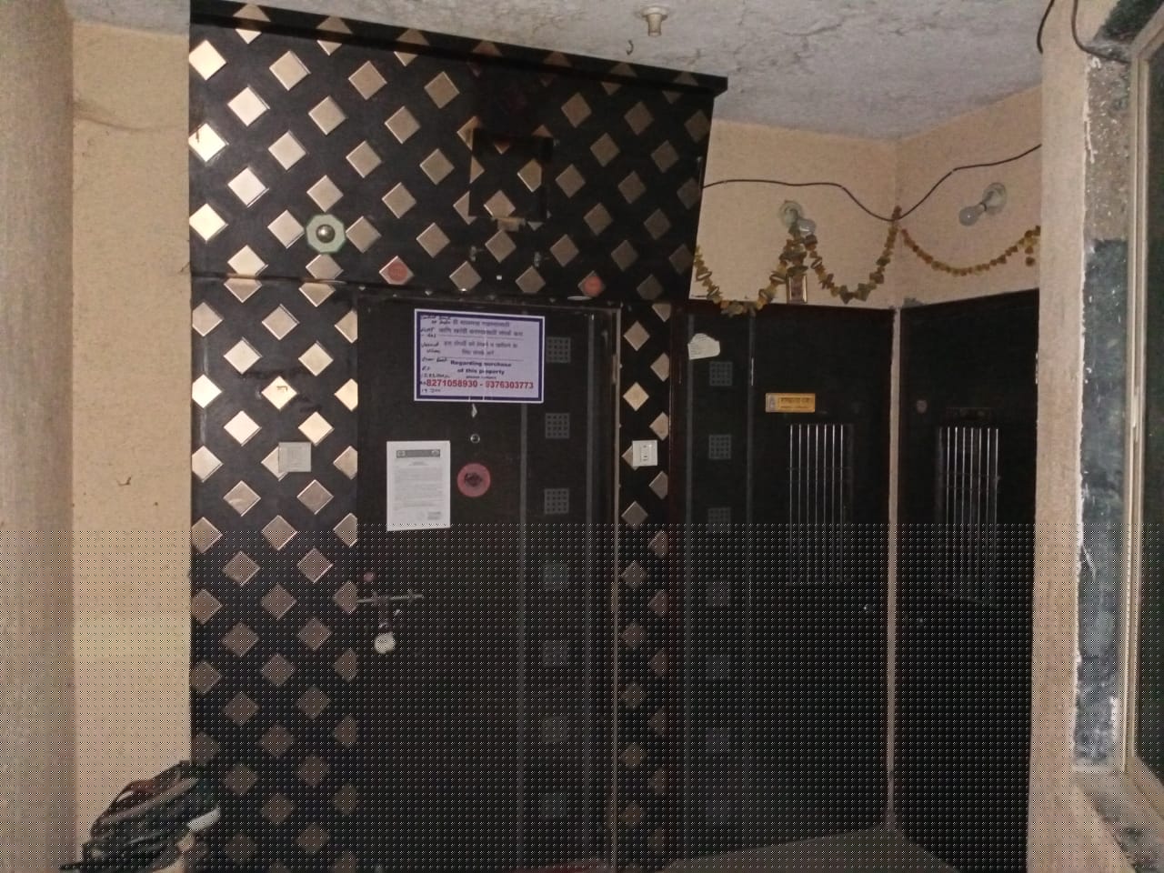 Central Bank of India Auctions for Residential property in Palghar, Maharashtra image 5 of 5 in Vasai Virar, Palghar | Central Bank of India auction property