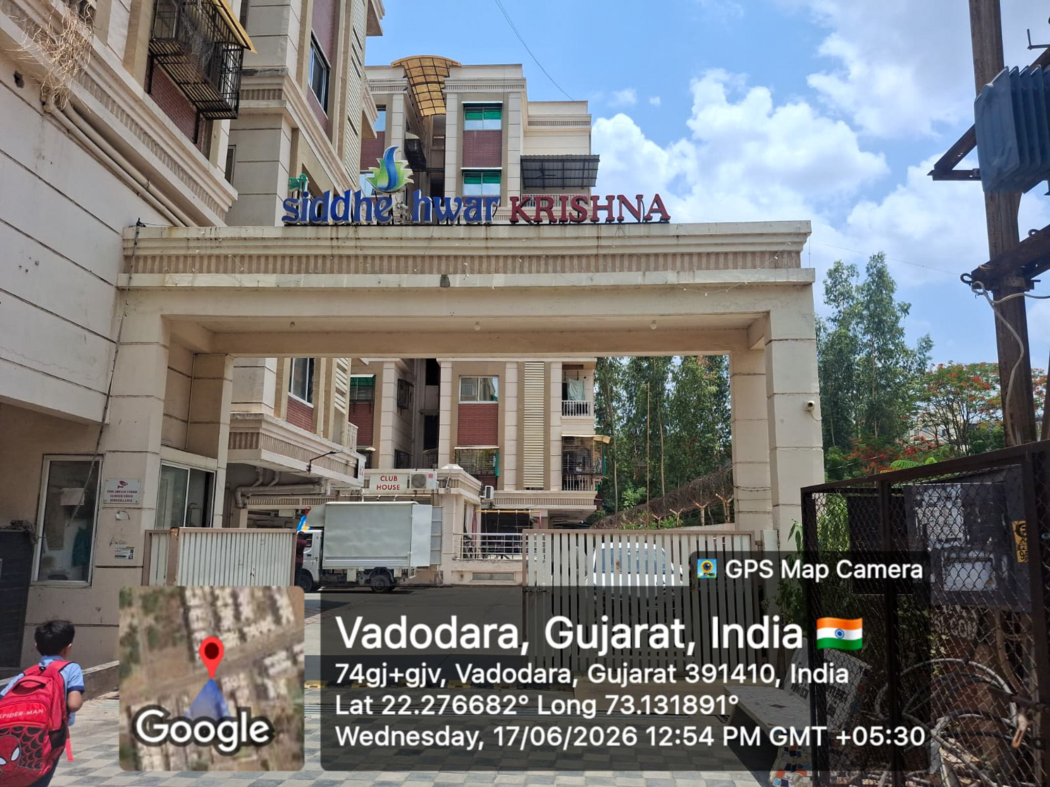 Punjab National Bank Auctions for Residential property in Vadodara, Gujarat image 15 of 15 in Vadodara, Vadodara | Punjab National Bank auction property