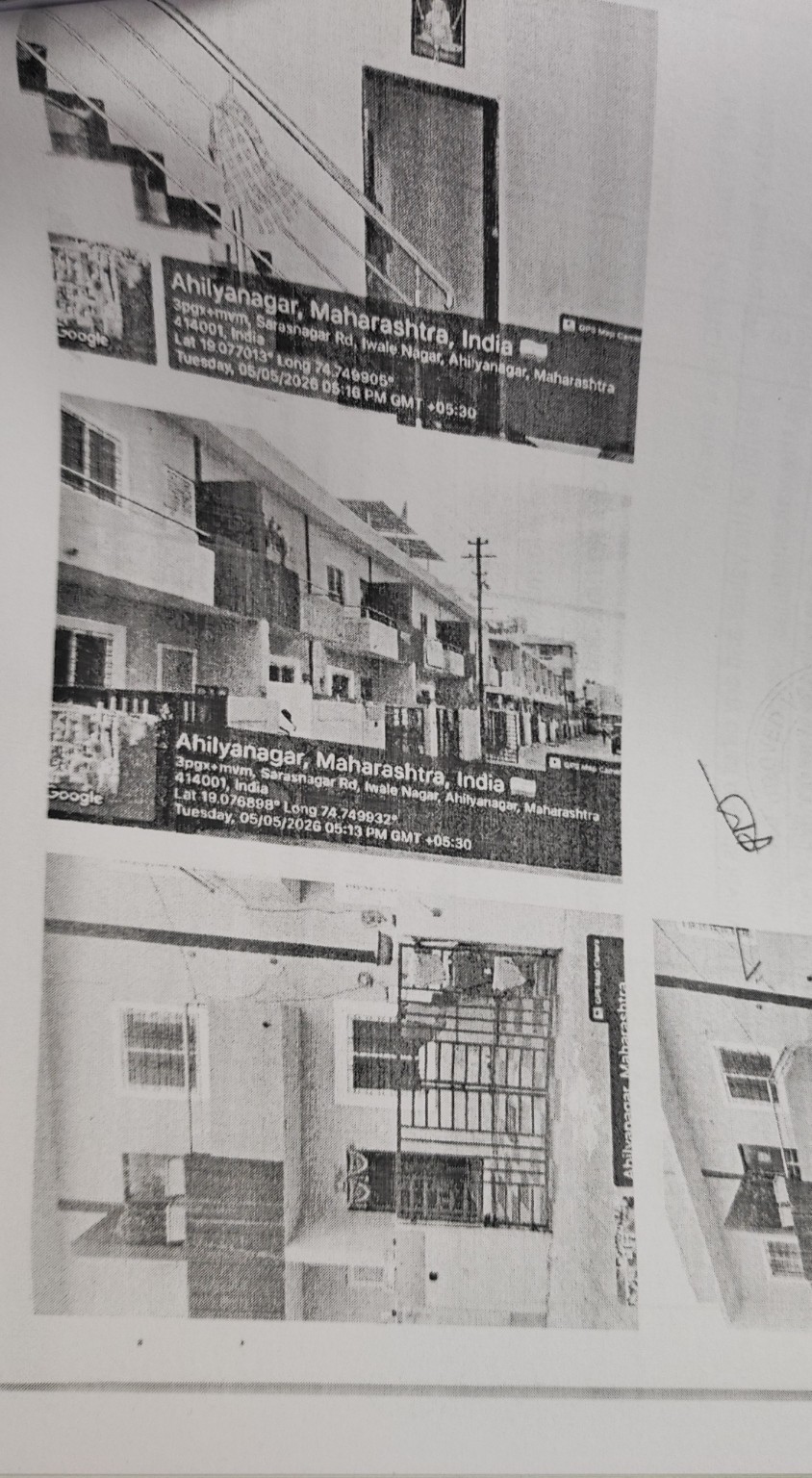 Bank of India Auctions for Residential property in Ahmednagar, Maharashtra image 2 of 2 in Ahmednagar, Ahmednagar | Bank of India auction property