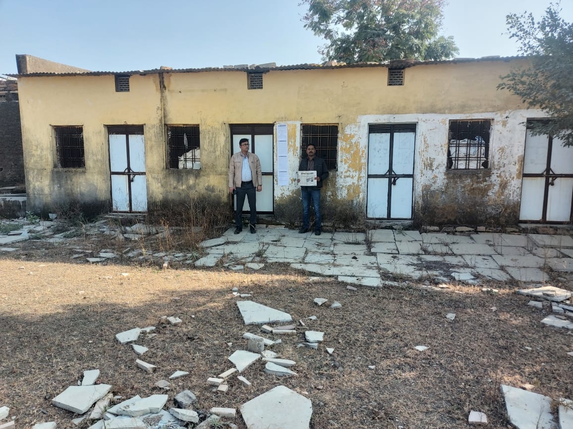 Central Bank of India Auctions for Industrials property in Jhalawar, Rajasthan image 3 of 3 in Devrighata Industrial Area, Jhalawar | Central Bank of India auction property