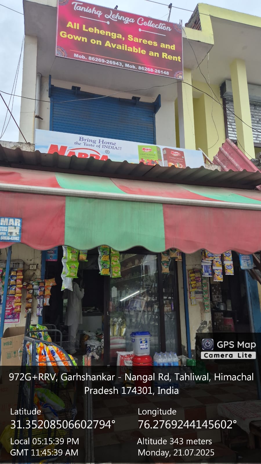 Punjab National Bank Auctions for Commercial property in Una, Himachal Pradesh image 2 of 2 in Santokhgarh, Una | Punjab National Bank auction property