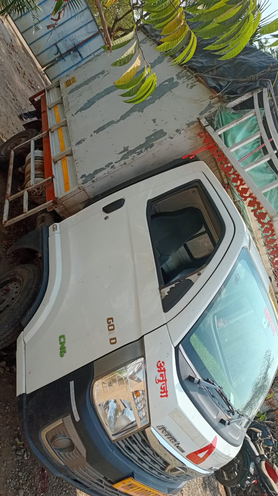 Bank of India Auctions for undefined property in Satara, Maharashtra image 3 of 5 in Kolki, Satara | Bank of India auction property