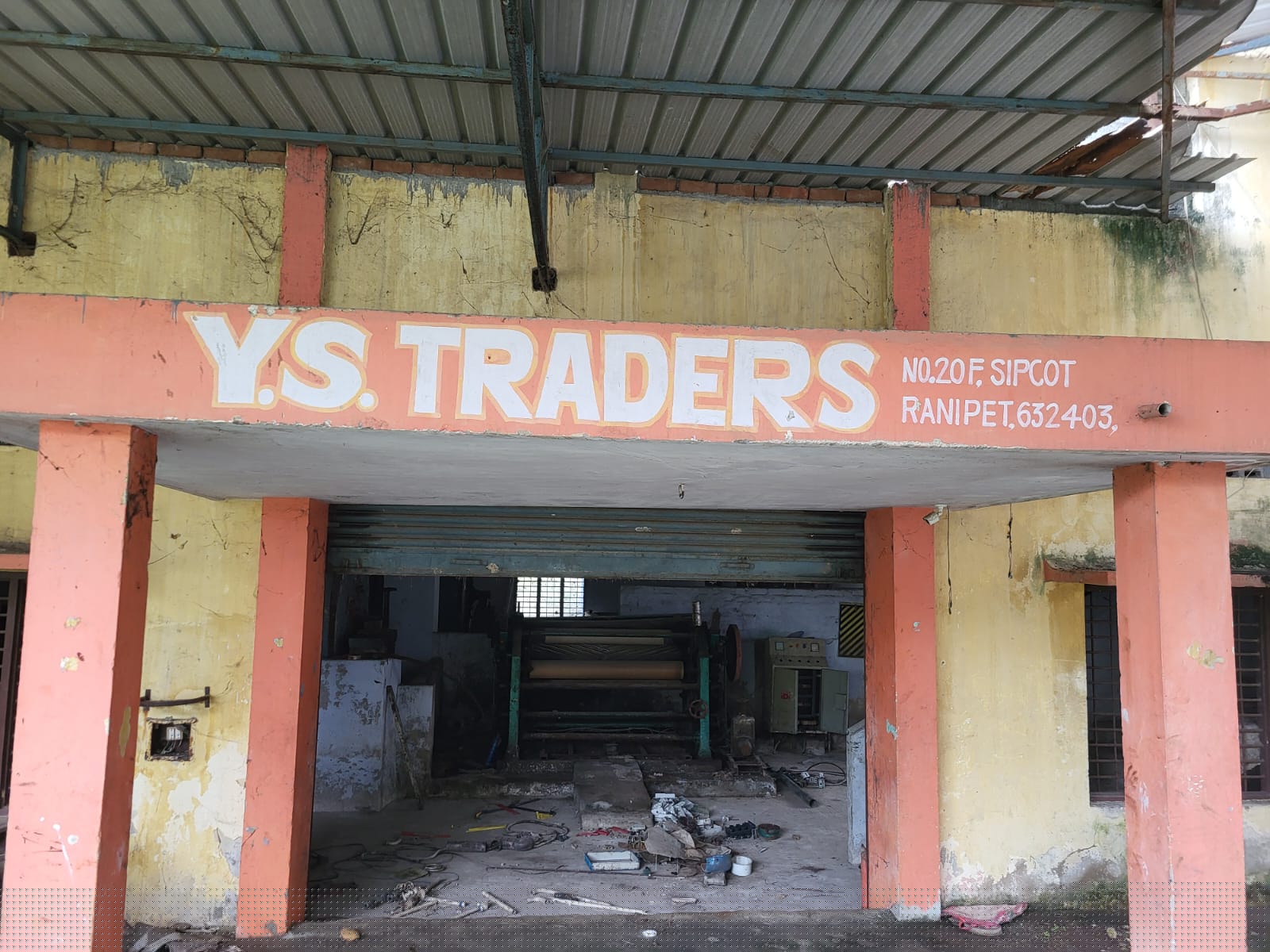Indian Bank Auctions for Industrials property in Ranipet, Tamil Nadu image 2 of 3 in Chettithangal, Ranipet | Indian Bank auction property