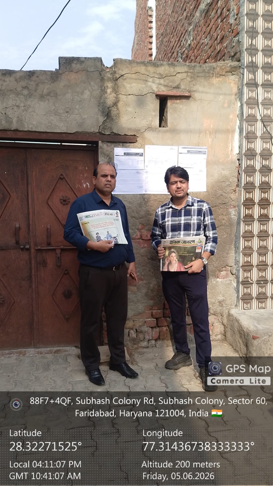 Bank of Baroda Auctions for Residential property in Faridabad, Haryana image 2 of 4 in Faridabad, Faridabad | Bank of Baroda auction property