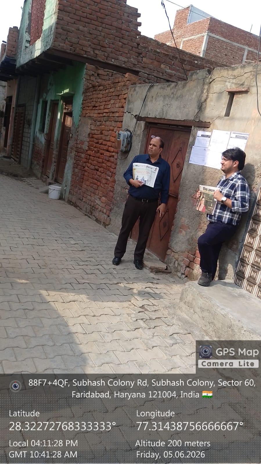 Bank of Baroda Auctions for Residential property in Faridabad, Haryana image 4 of 4 in Faridabad, Faridabad | Bank of Baroda auction property