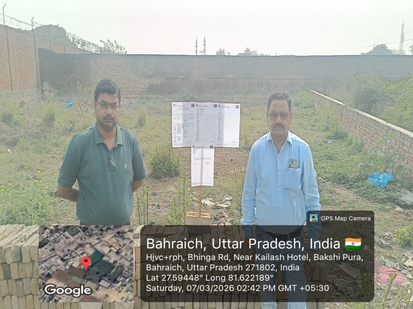 Bank of Baroda Auctions for Industrials property in Bahraich, Uttar Pradesh image 2 of 9 in Bahraich, Bahraich | Bank of Baroda auction property