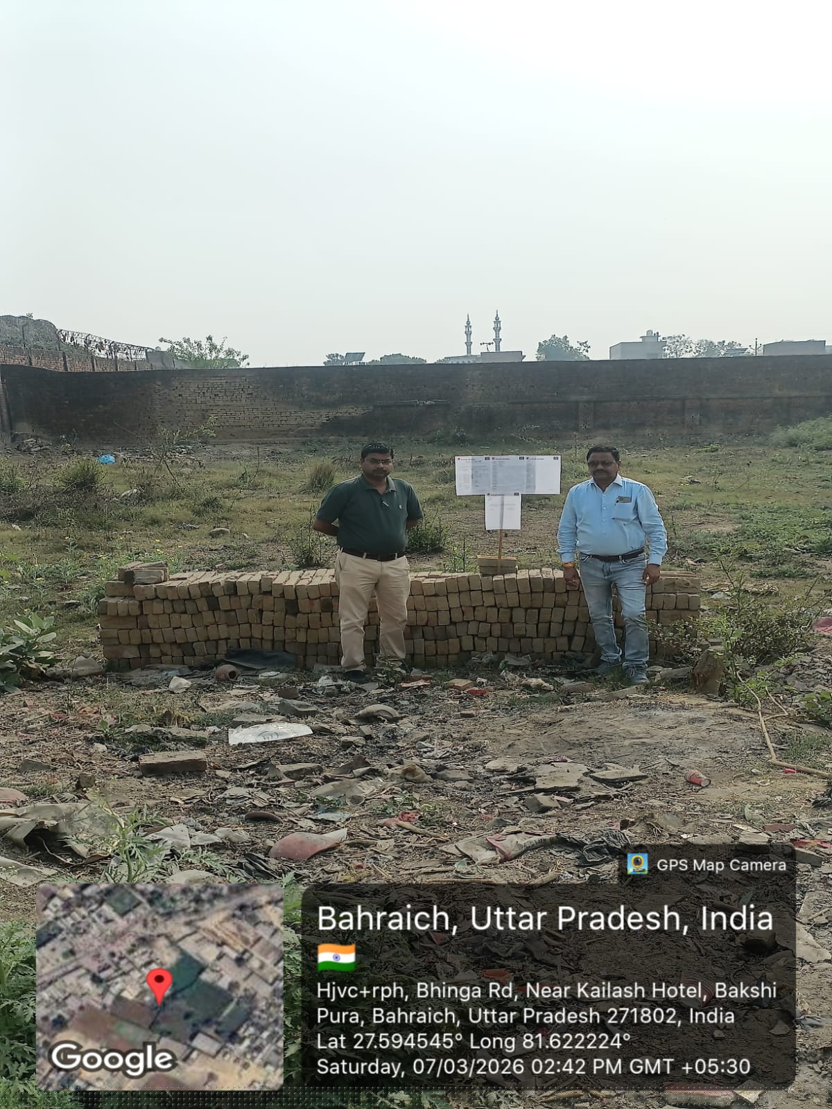 Bank of Baroda Auctions for Industrials property in Bahraich, Uttar Pradesh image 3 of 9 in Bahraich, Bahraich | Bank of Baroda auction property