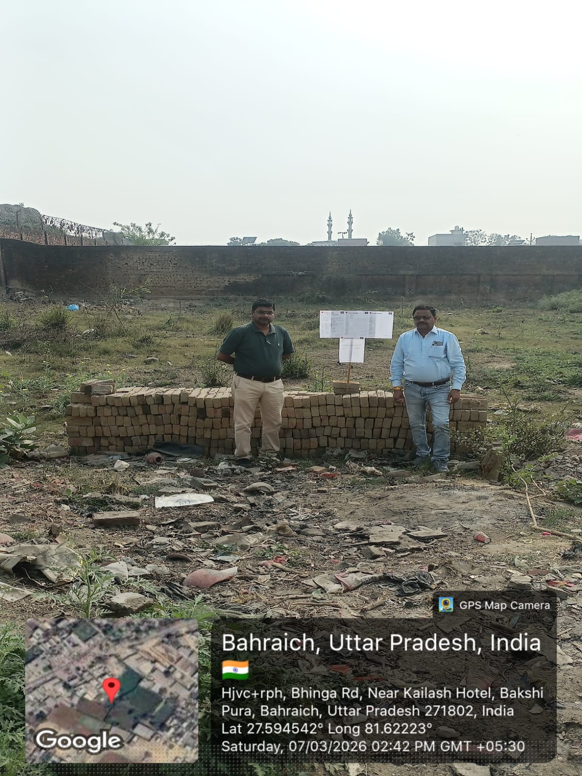 Bank of Baroda Auctions for Industrials property in Bahraich, Uttar Pradesh image 4 of 9 in Bahraich, Bahraich | Bank of Baroda auction property