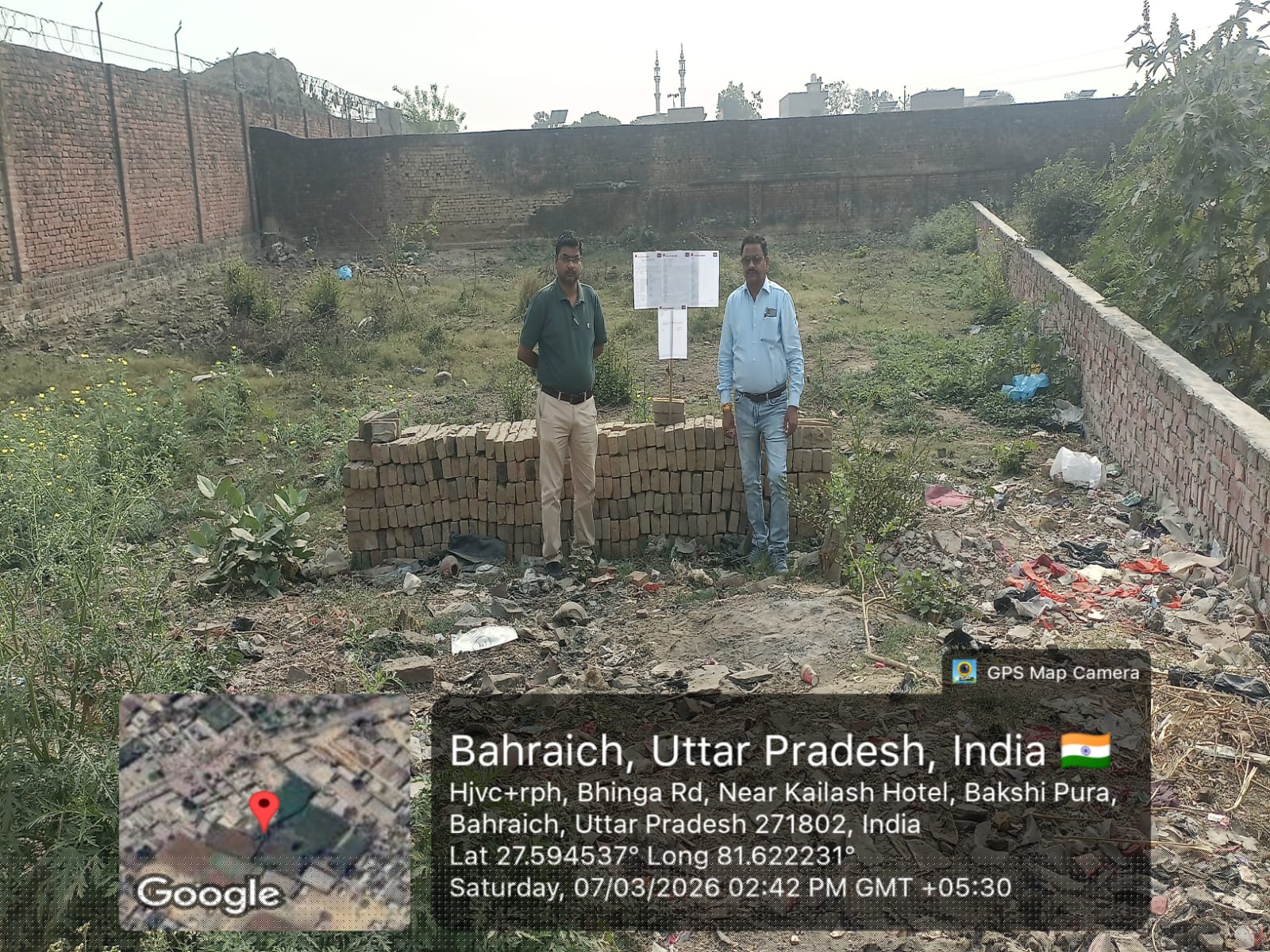 Bank of Baroda Auctions for Industrials property in Bahraich, Uttar Pradesh image 5 of 9 in Bahraich, Bahraich | Bank of Baroda auction property