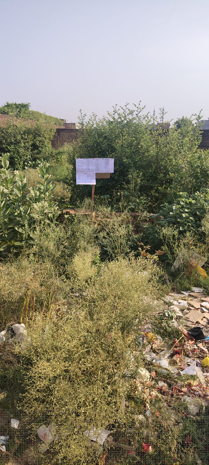 Bank of Baroda Auctions for Industrials property in Bahraich, Uttar Pradesh image 8 of 9 in Bahraich, Bahraich | Bank of Baroda auction property