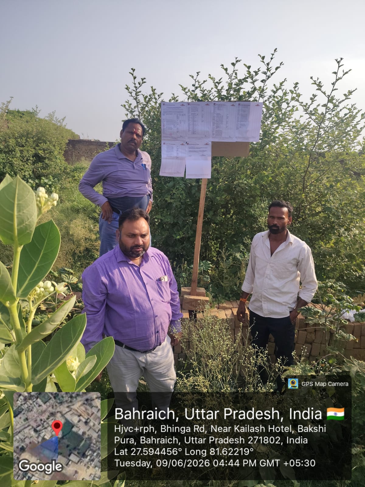 Bank of Baroda Auctions for Industrials property in Bahraich, Uttar Pradesh image 9 of 9 in Bahraich, Bahraich | Bank of Baroda auction property