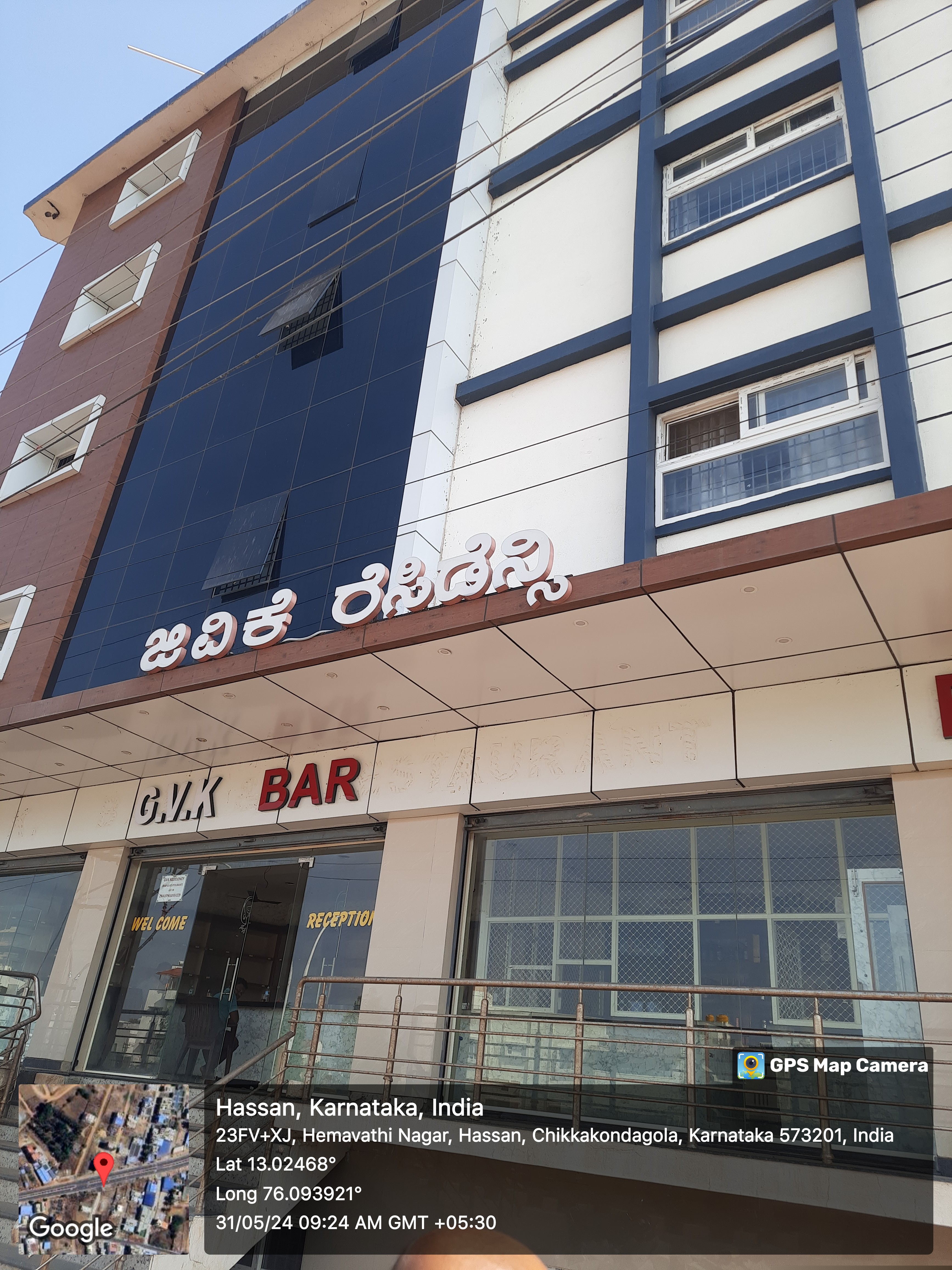 Canara Bank Auctions for Commercial property in Hassan, Karnataka image 2 of 4 in Hassan, Hassan | Canara Bank auction property