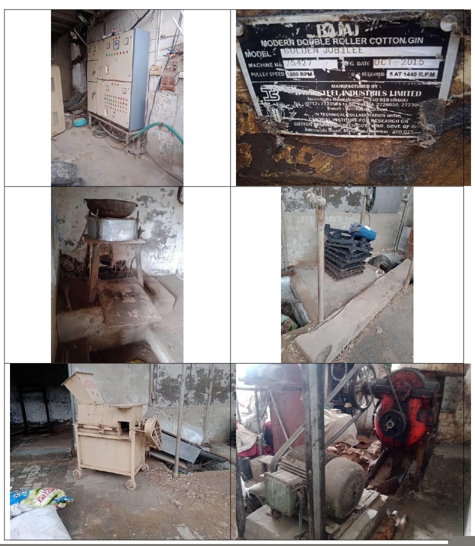 Bank of Baroda Auctions for Industrials property in Ajmer, Rajasthan image 2 of 5 in PISANGAN, Ajmer | Bank of Baroda auction property