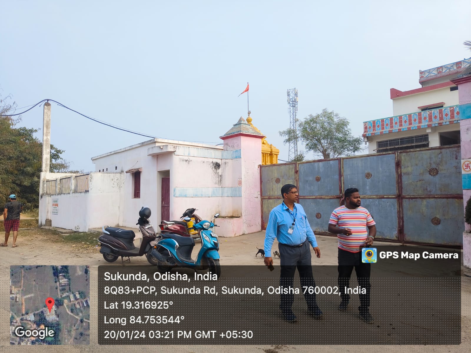 Indian Bank Auctions for Industrials property in Ganjam, Odisha image 2 of 3 in Berhampur, Ganjam | Indian Bank auction property