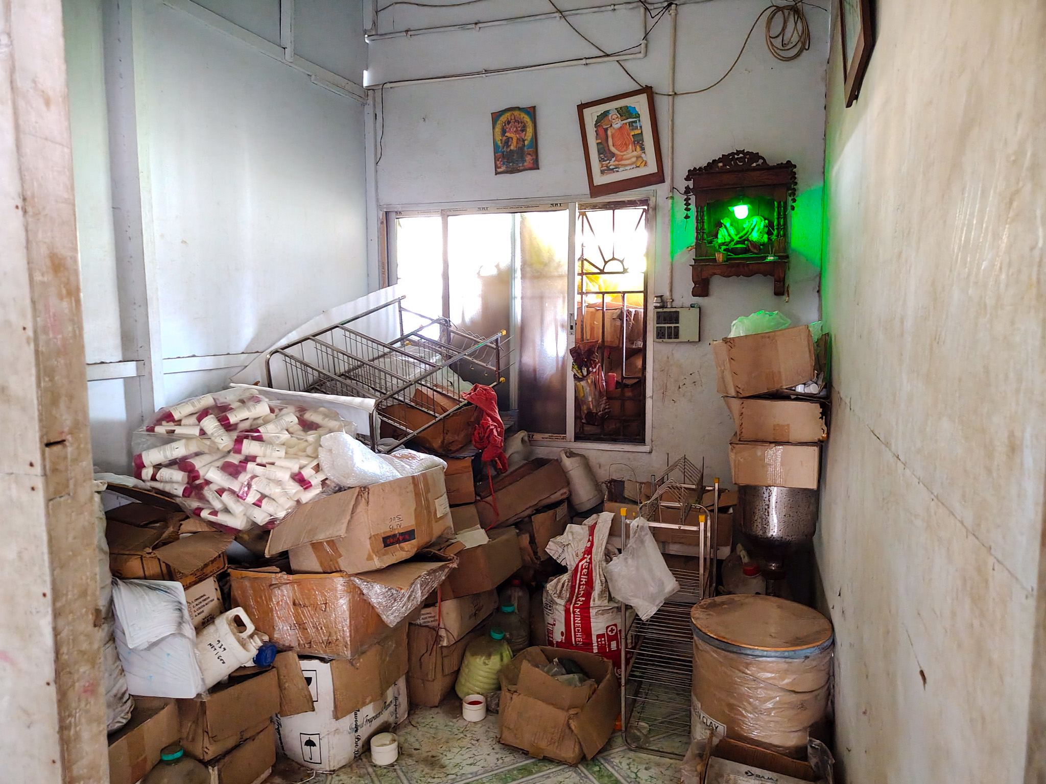 Indian Bank Auctions for Residential property in Hooghly, West Bengal image 14 of 16 in Chandannagar, Hooghly | Indian Bank auction property