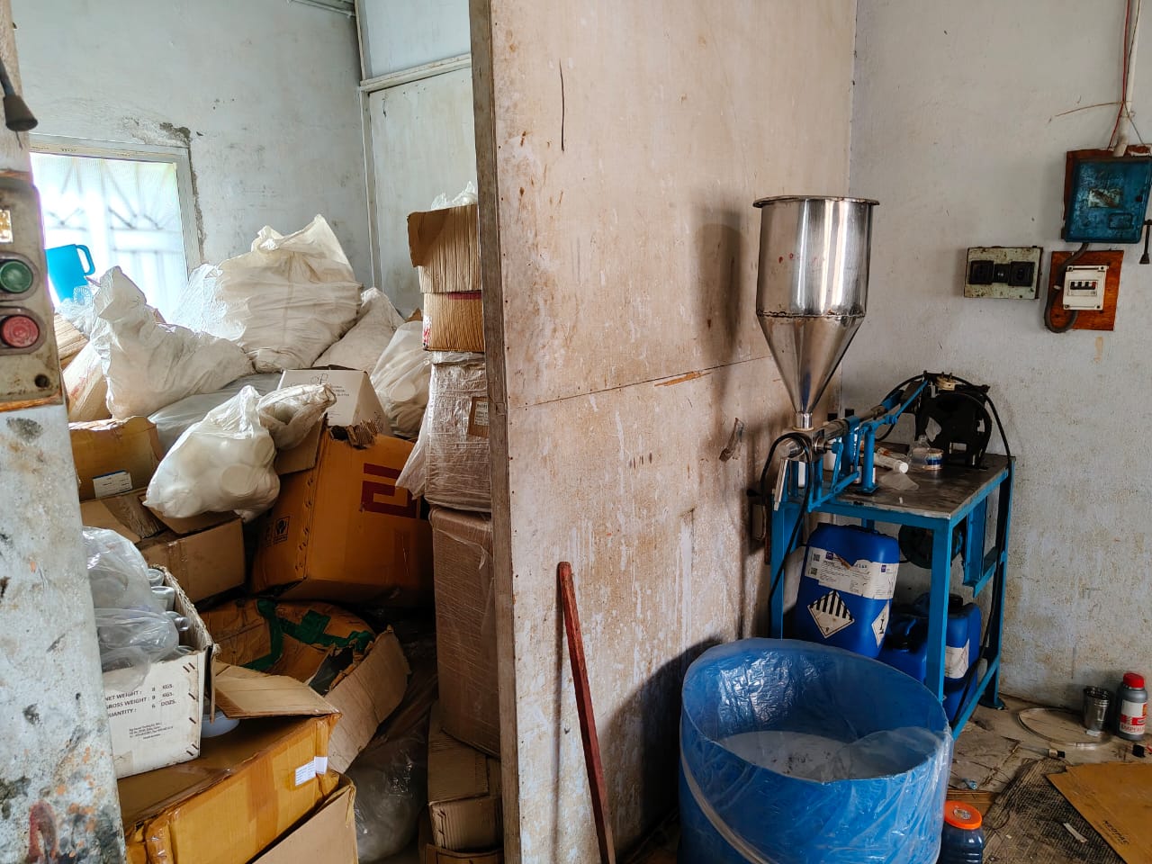 Indian Bank Auctions for Industrials property in Hooghly, West Bengal image 7 of 22 in Chandannagar, Hooghly | Indian Bank auction property