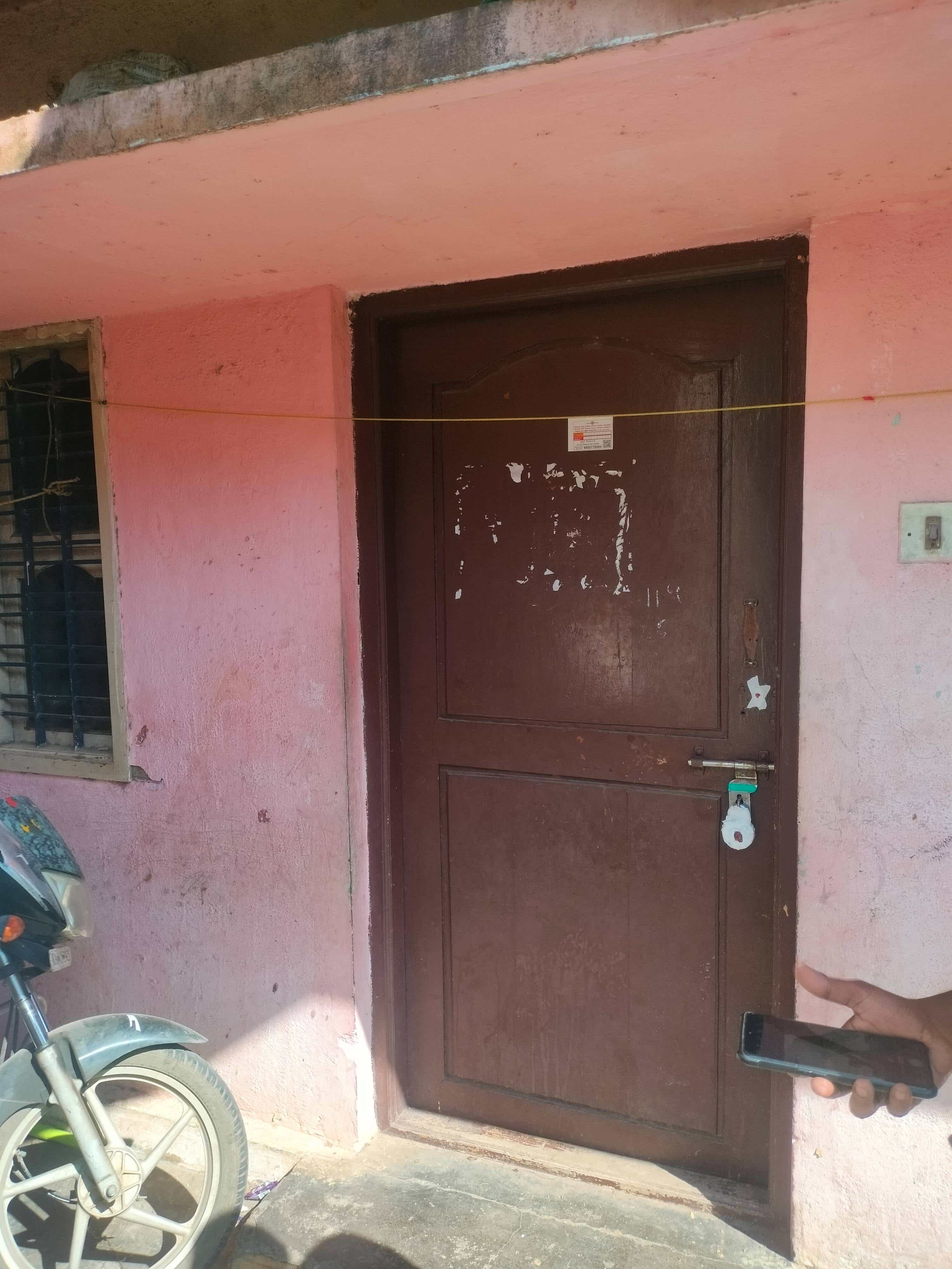 Union Bank of India Auctions for Residential property in Hassan, Karnataka image 11 of 14 in Hassan, Hassan | Union Bank of India auction property