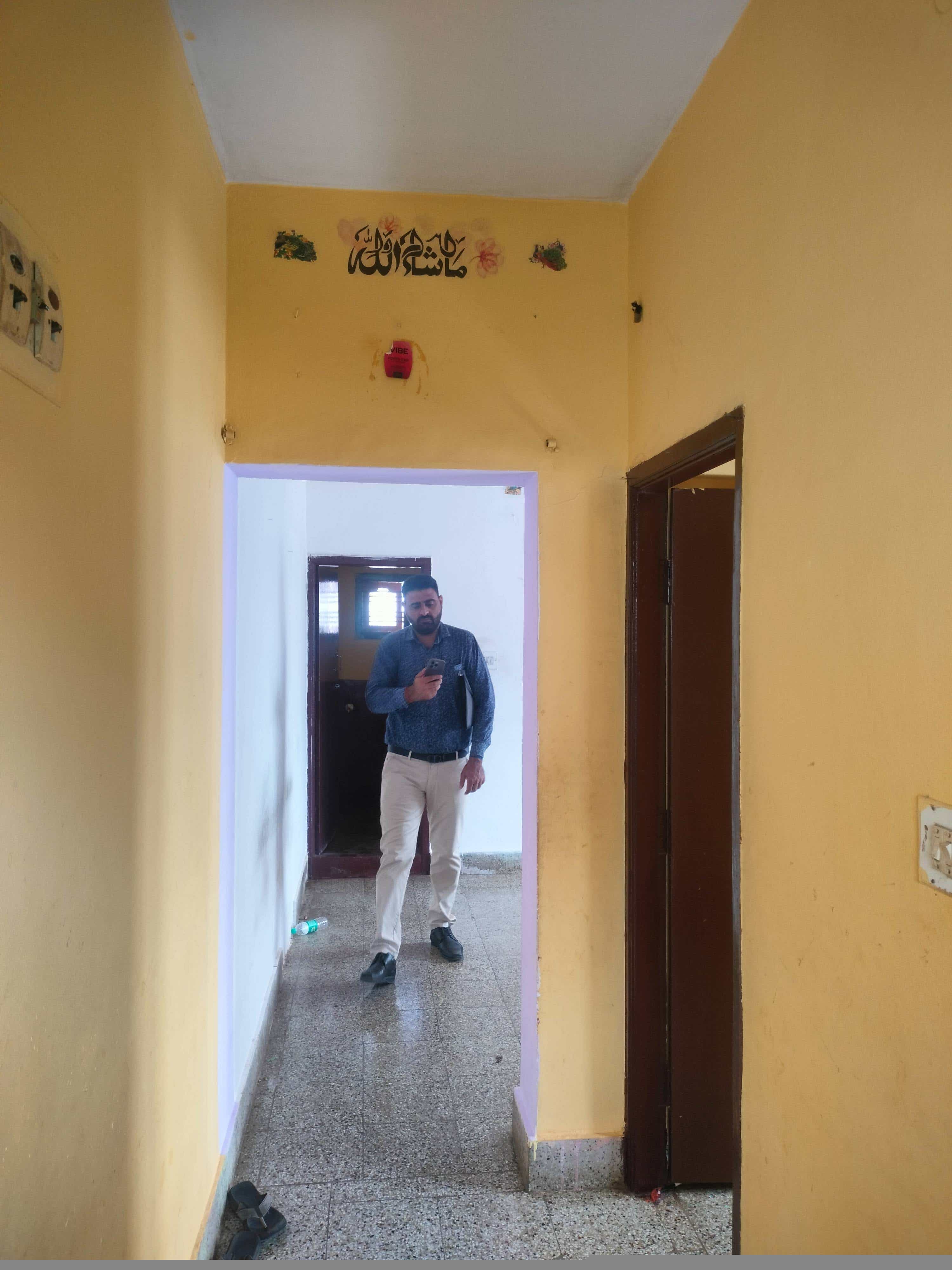 Union Bank of India Auctions for Residential property in Hassan, Karnataka image 7 of 14 in Hassan, Hassan | Union Bank of India auction property