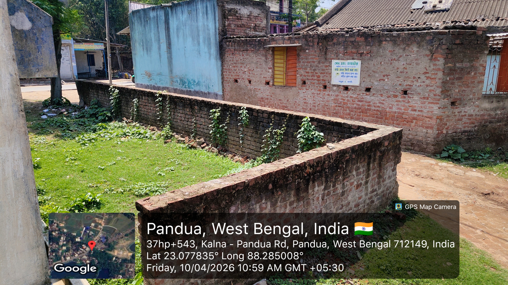 Punjab National Bank Auctions for Residential property in Hooghly, West Bengal image 3 of 20 in Pandua, Hooghly | Punjab National Bank auction property