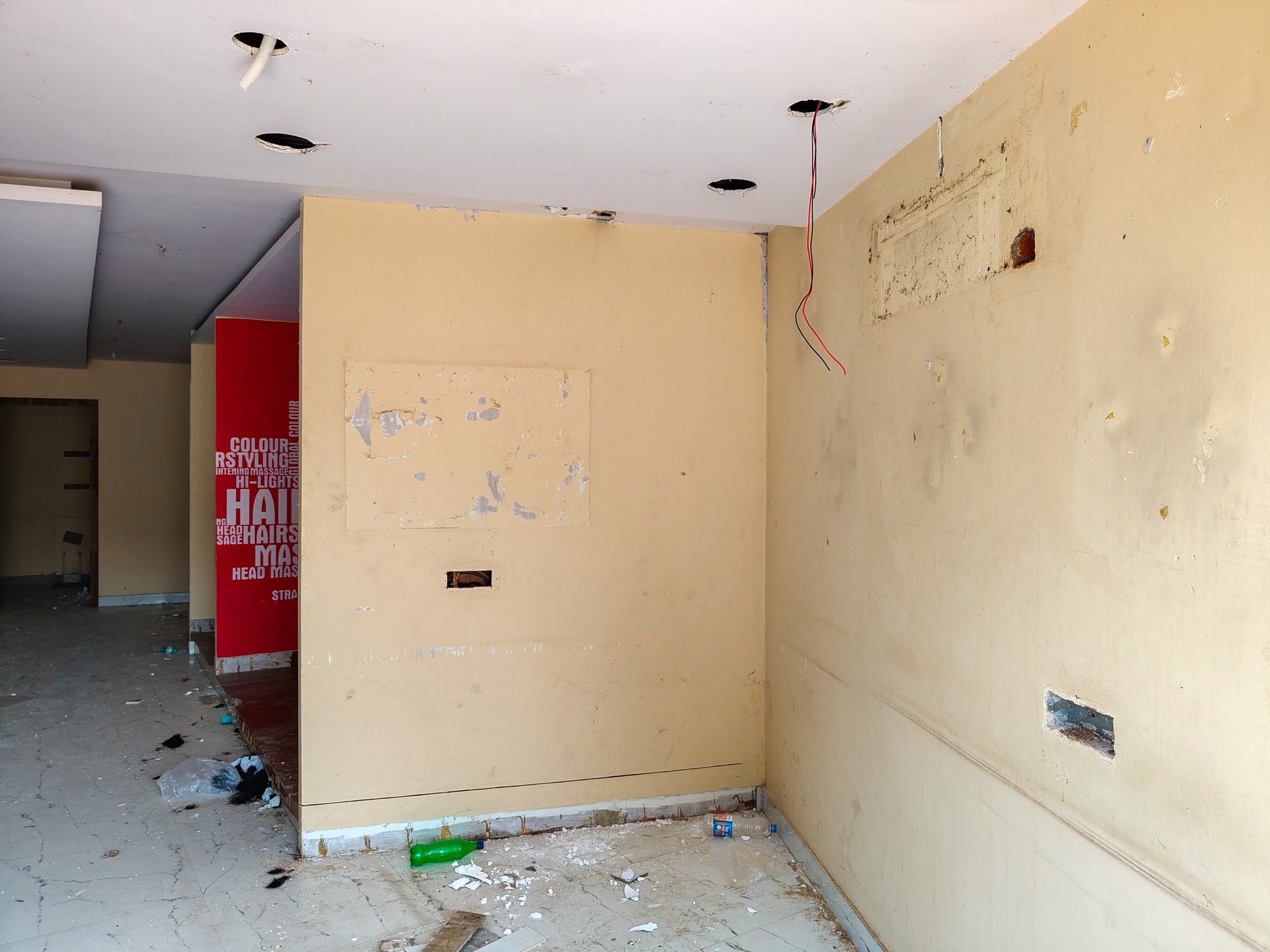 Punjab National Bank Auctions for Residential property in Hooghly, West Bengal image 5 of 20 in Pandua, Hooghly | Punjab National Bank auction property