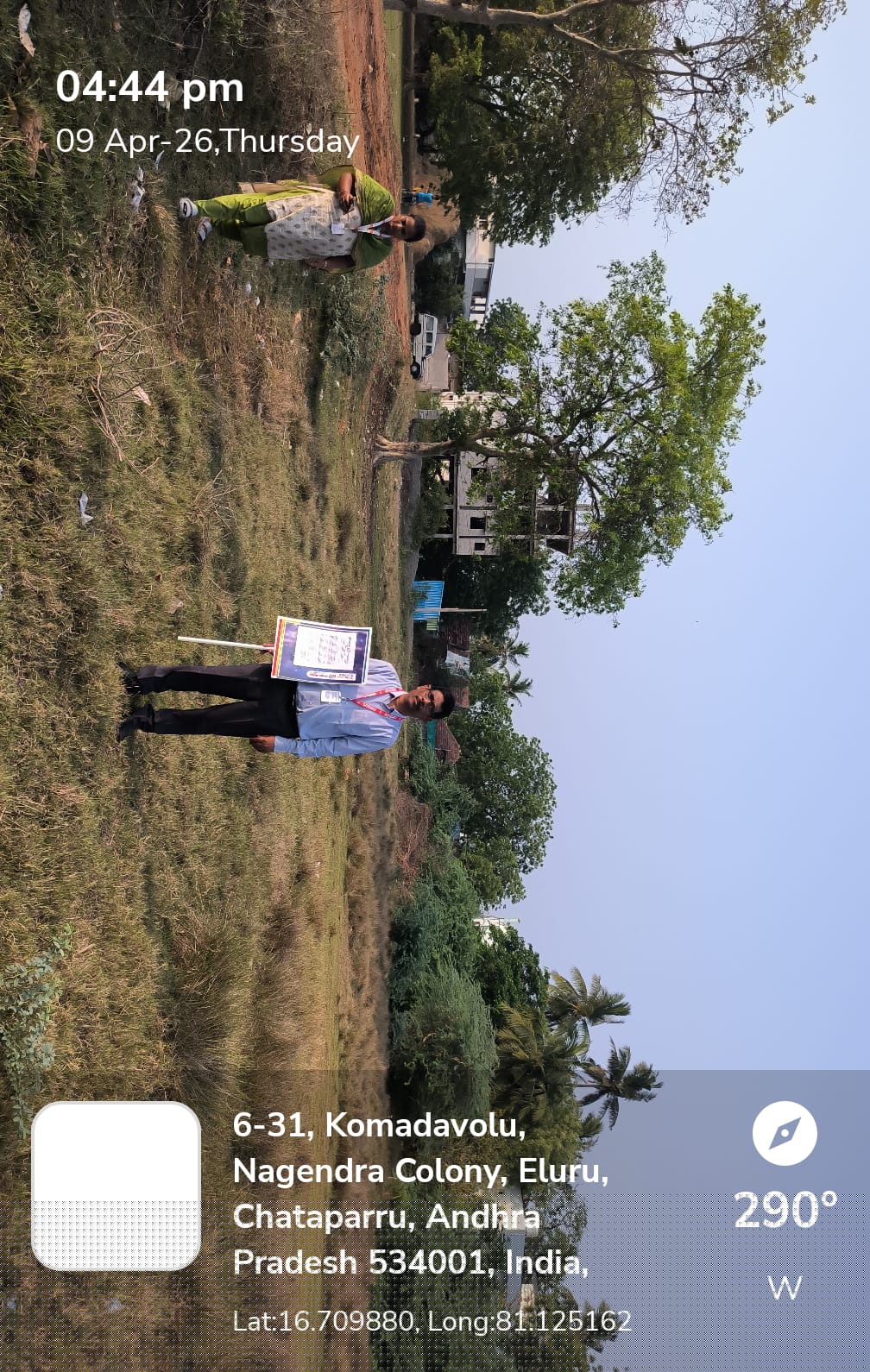Union Bank of India Auctions for Residential property in Eluru, Andhra Pradesh image 2 of 2 in Eluru, Eluru | Union Bank of India auction property