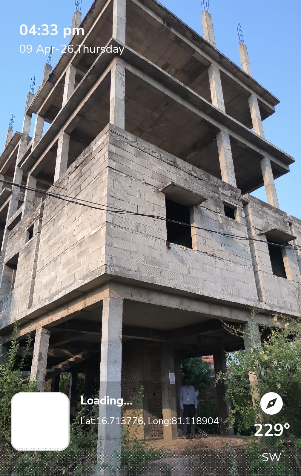 Union Bank of India Auctions for undefined property in Eluru, Andhra Pradesh image 2 of 3 in Eluru, Eluru | Union Bank of India auction property