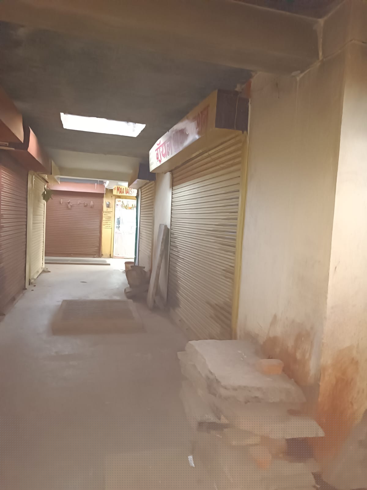 Punjab National Bank Auctions for Commercial property in Jhansi, Uttar Pradesh image 2 of 4 in Jhansi, Jhansi | Punjab National Bank auction property