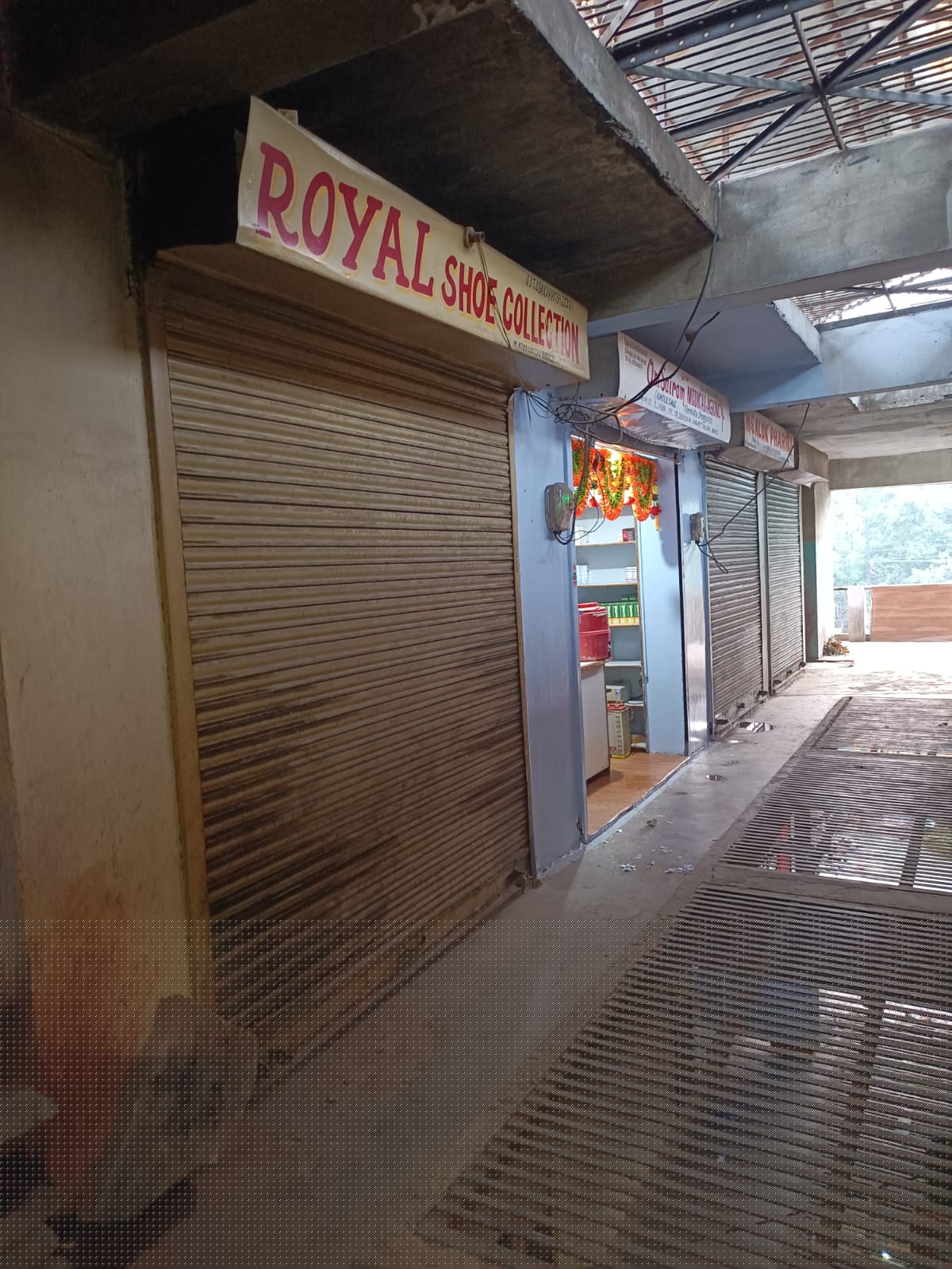 Punjab National Bank Auctions for Commercial property in Jhansi, Uttar Pradesh image 3 of 4 in Jhansi, Jhansi | Punjab National Bank auction property