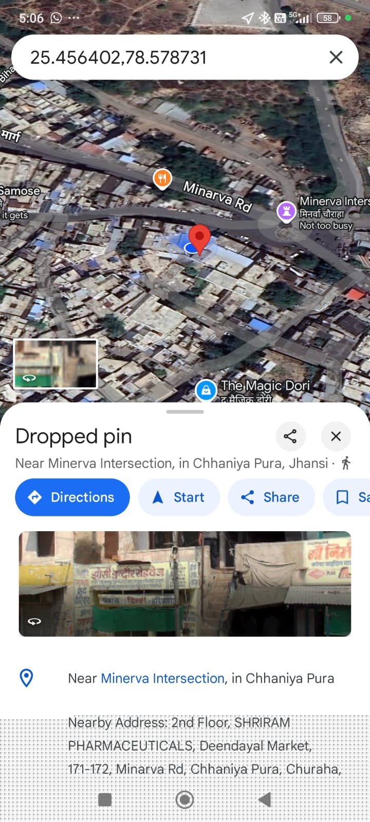 Punjab National Bank Auctions for Commercial property in Jhansi, Uttar Pradesh image 4 of 4 in Jhansi, Jhansi | Punjab National Bank auction property
