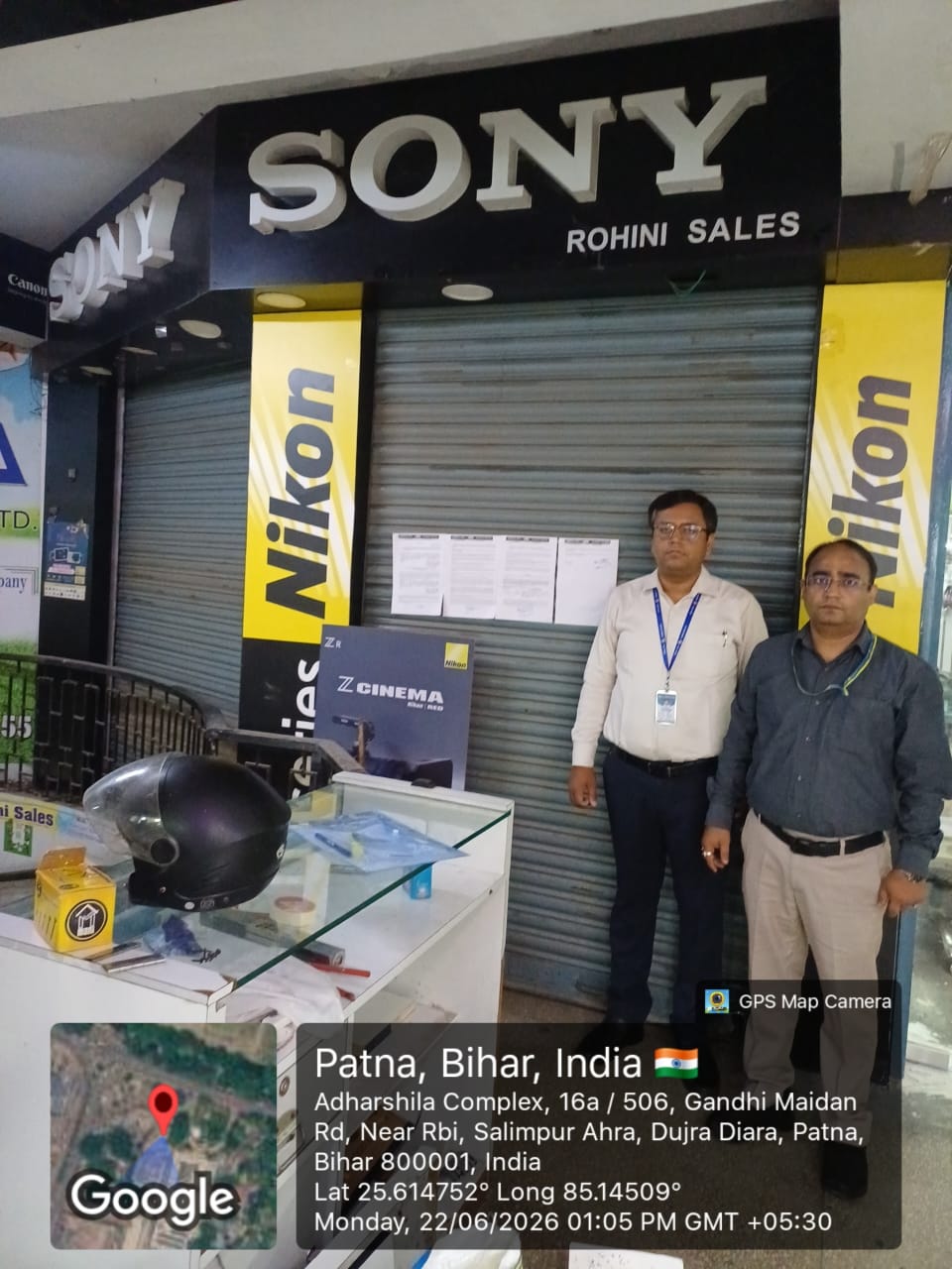Indian Bank Auctions for Commercial property in Patna, Bihar image 2 of 4 in Patna, Patna | Indian Bank auction property