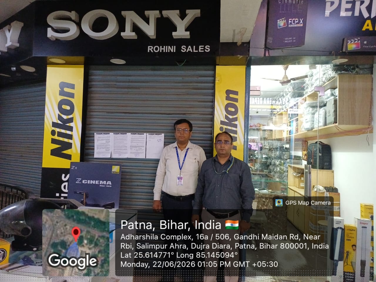 Indian Bank Auctions for Commercial property in Patna, Bihar image 3 of 4 in Patna, Patna | Indian Bank auction property